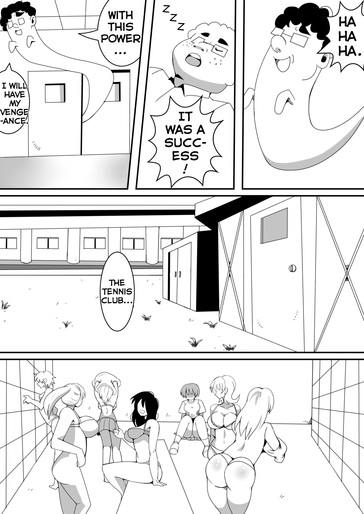 Kimoota ga Gakkou de Hyoui Shite Mita page 7 full