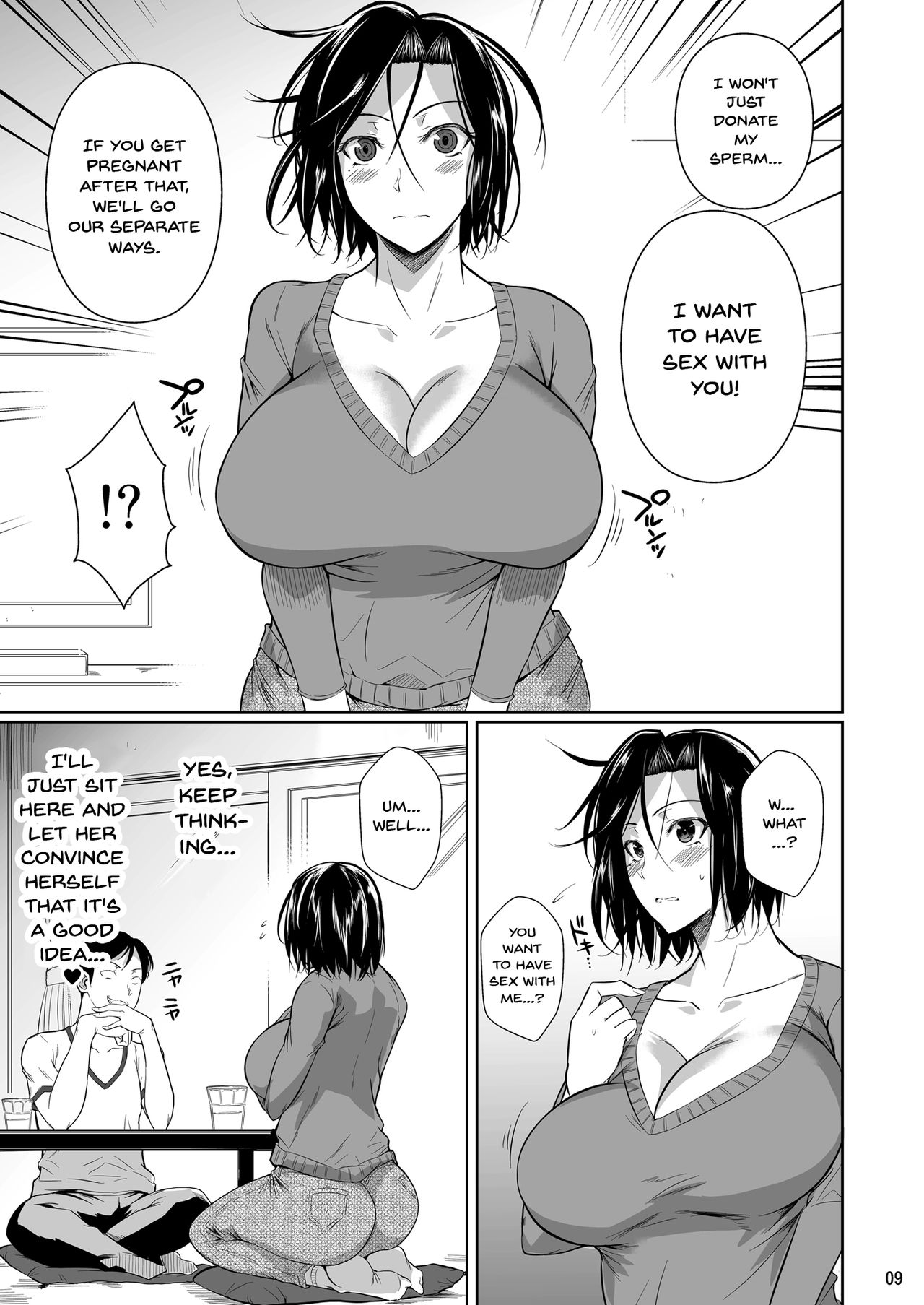 Shoutengai no Ana Zuma-tachi | The Downtown Shopping Street's Wife's Holes page 10 full