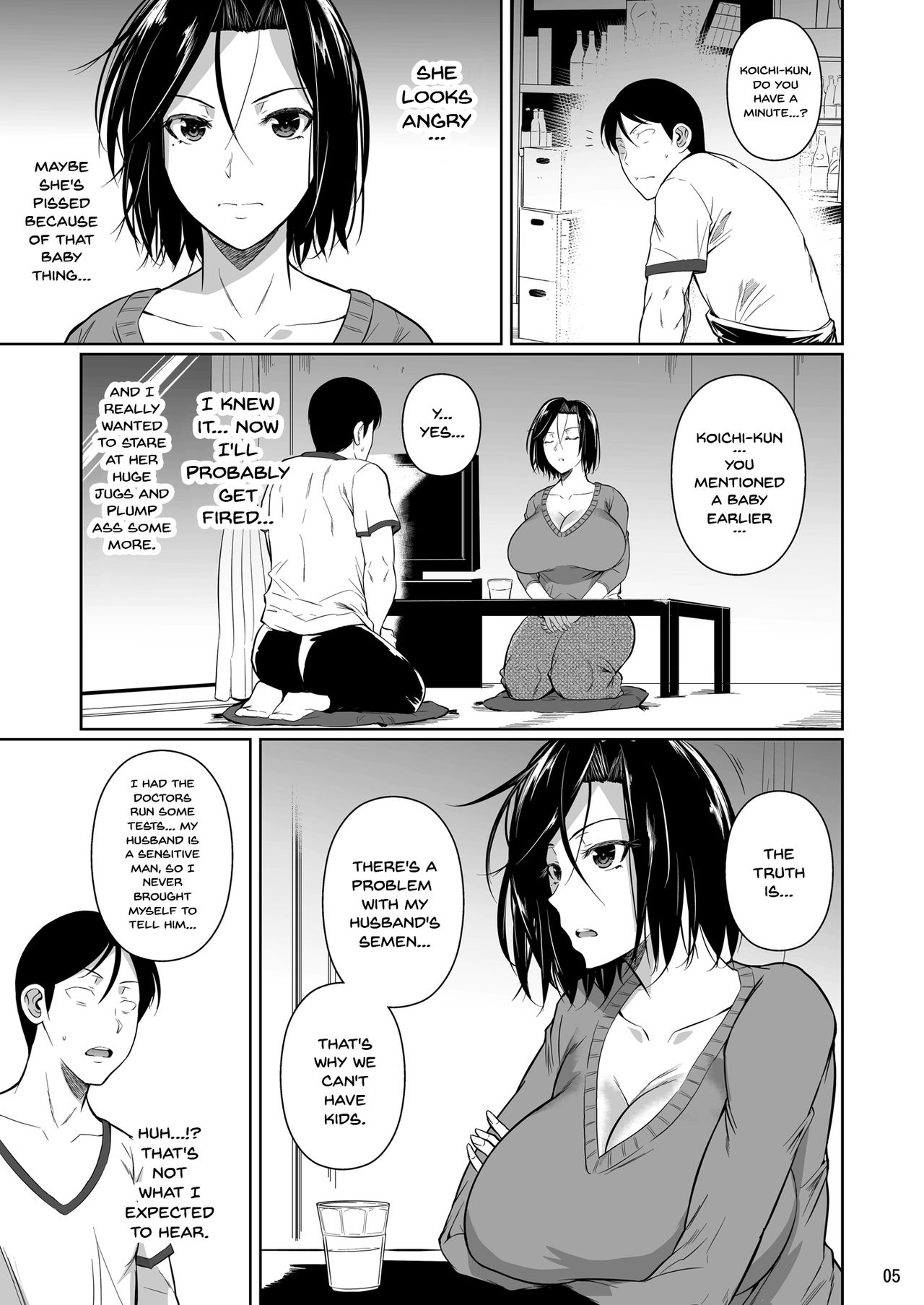Shoutengai no Ana Zuma-tachi | The Downtown Shopping Street's Wife's Holes page 6 full