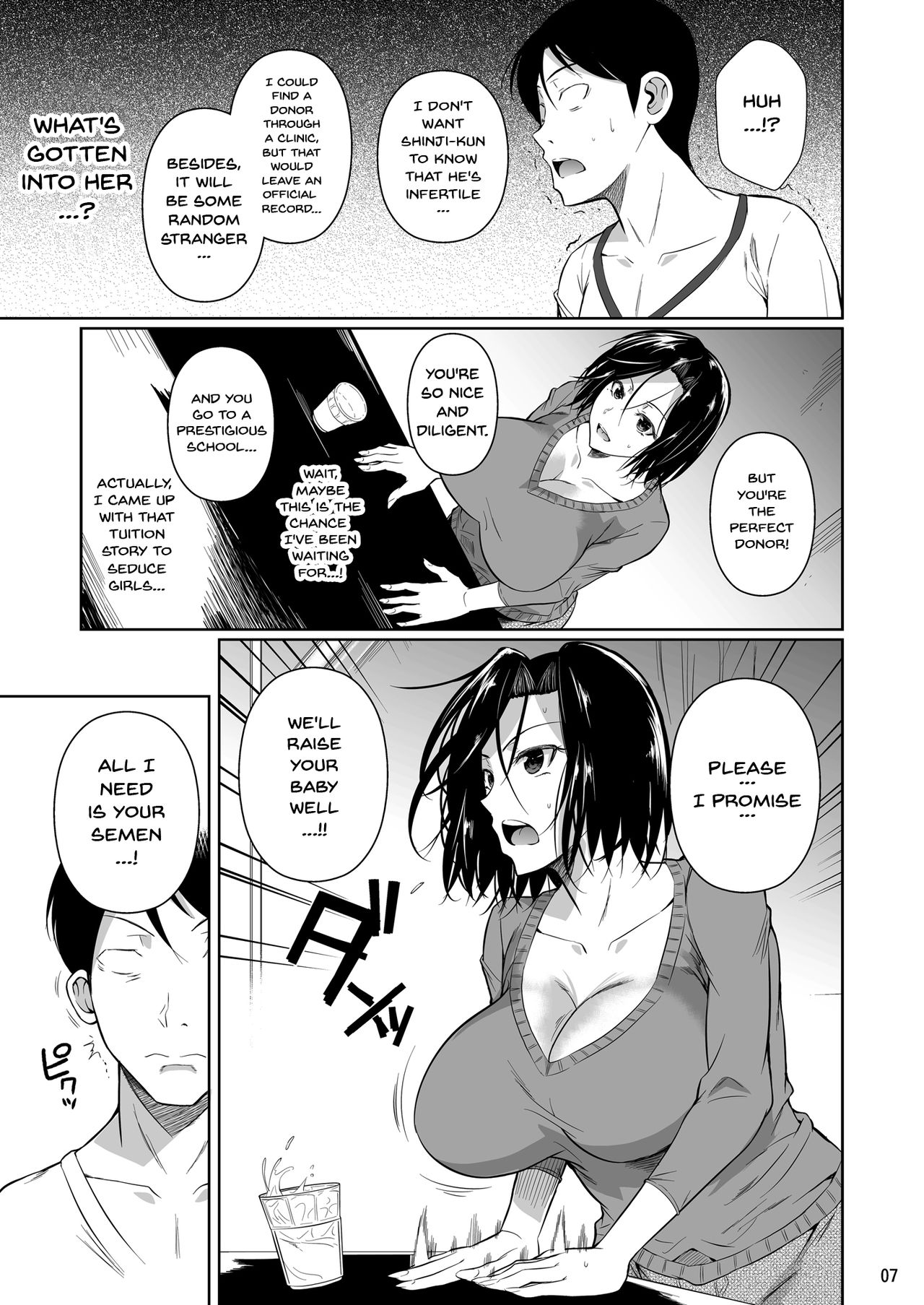 Shoutengai no Ana Zuma-tachi | The Downtown Shopping Street's Wife's Holes page 8 full