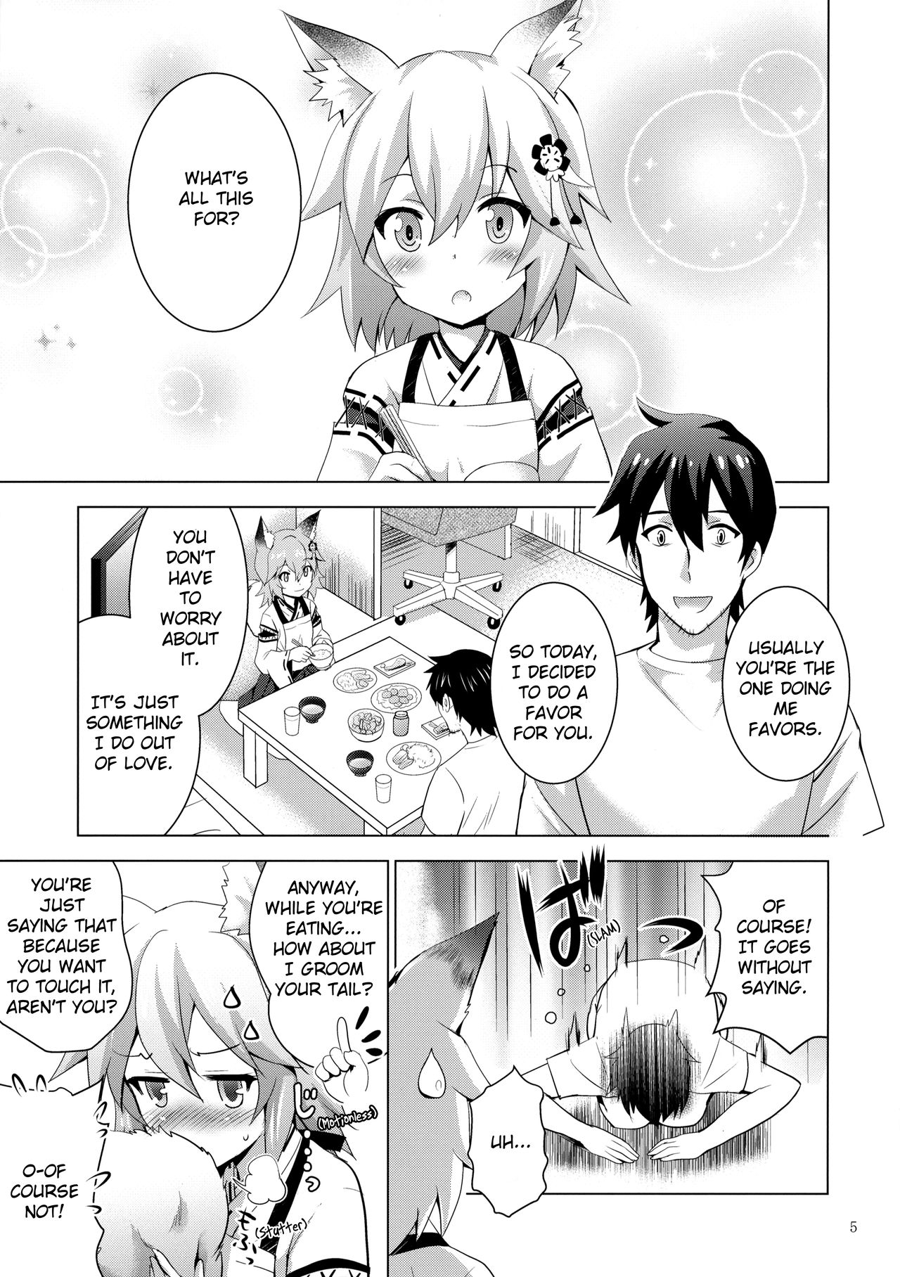 MOUSOU Mini Theater 43 page 4 full