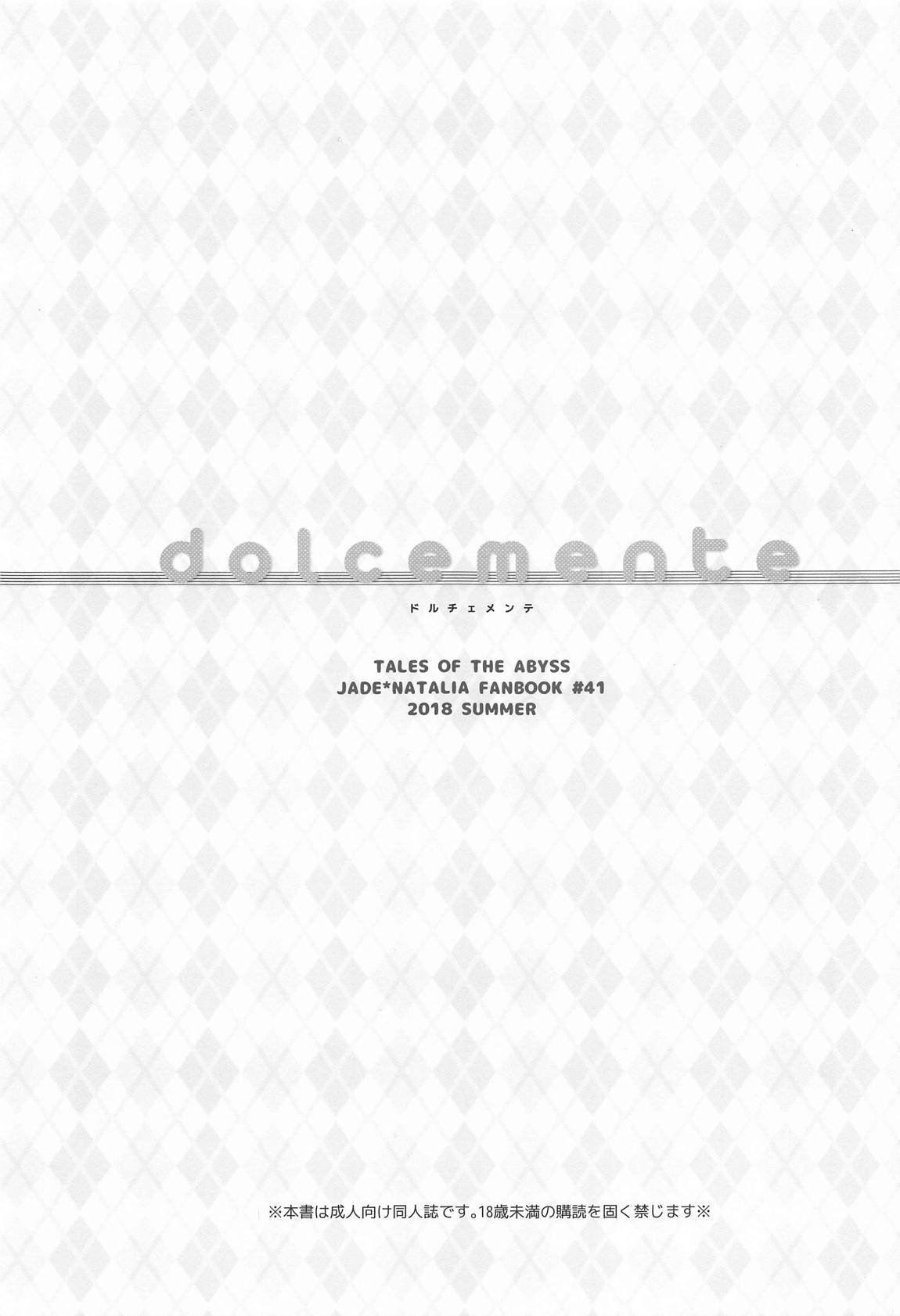 dolcemente page 2 full