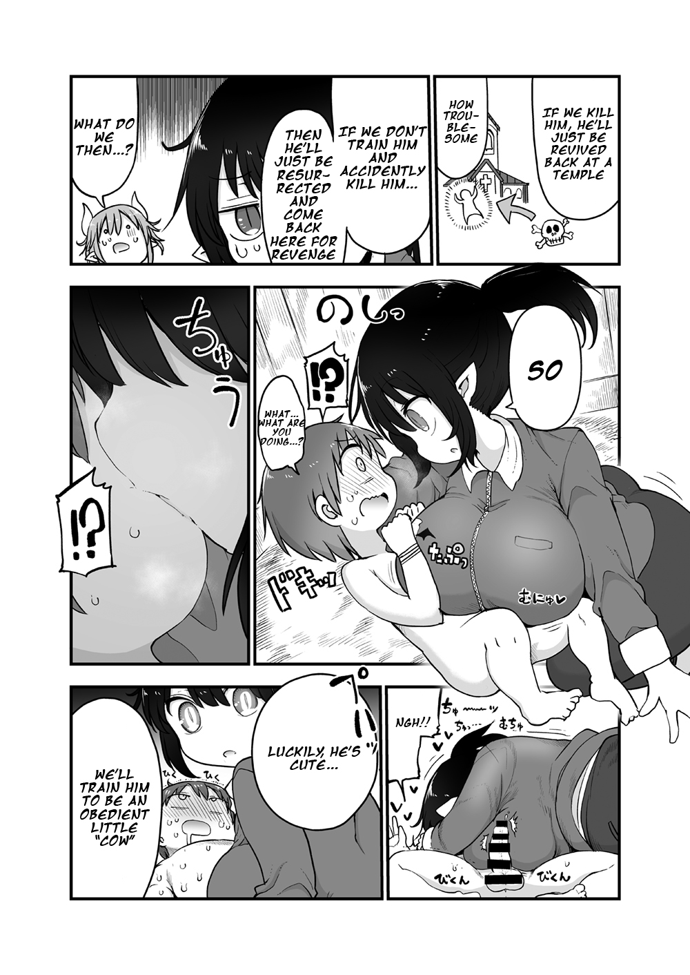Succubus no Shiiku Koya | Life at Succubus Ranch page 5 full