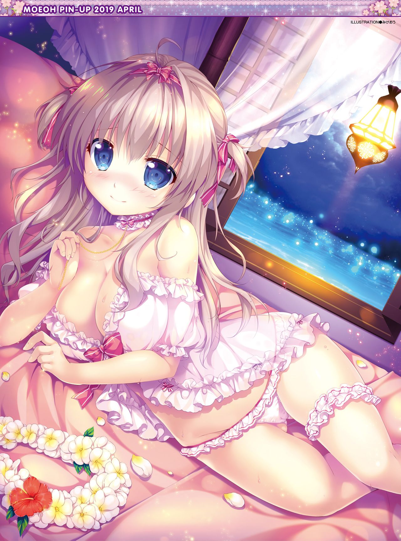 Dengeki Moeoh 2019-04 page 2 full