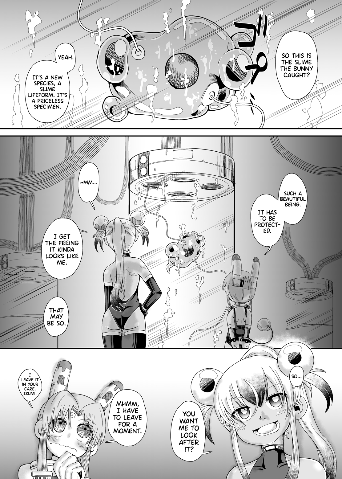 Zoku Izumi-chan Oddity! Slime Close Encounters! page 5 full