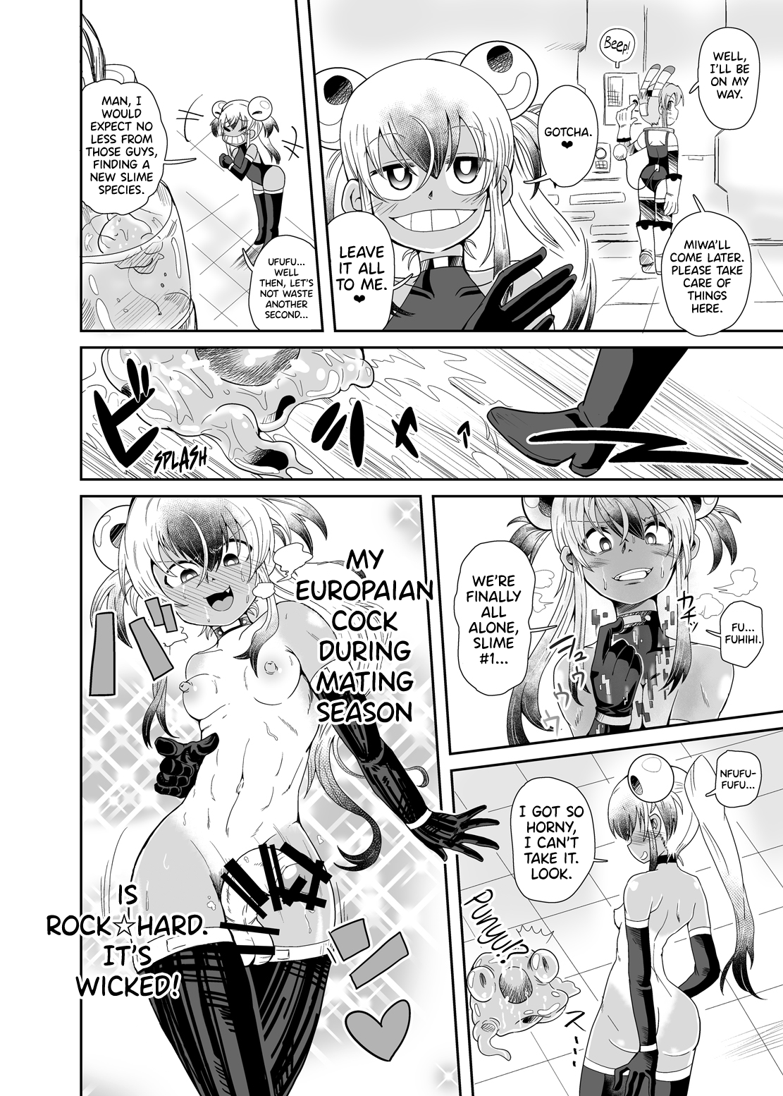 Zoku Izumi-chan Oddity! Slime Close Encounters! page 6 full