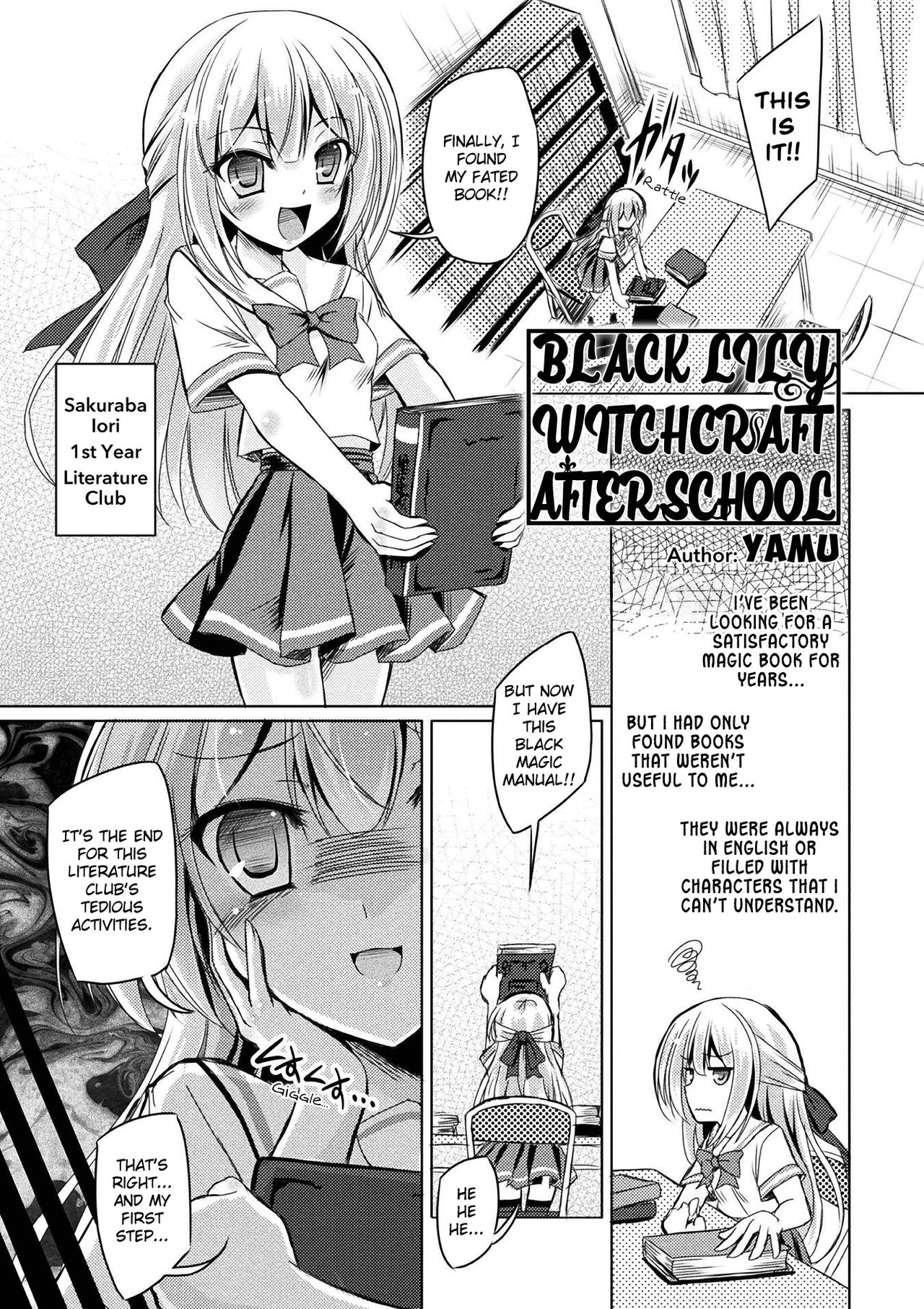 Black Lily Witchcraft Afterschool | Kuroyuri Majutsu no Houkago page 1 full
