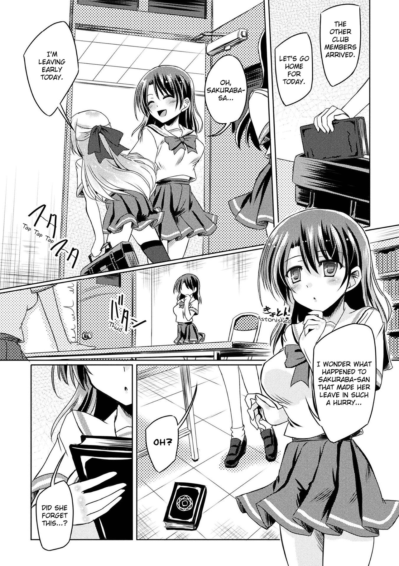 Black Lily Witchcraft Afterschool | Kuroyuri Majutsu no Houkago page 3 full