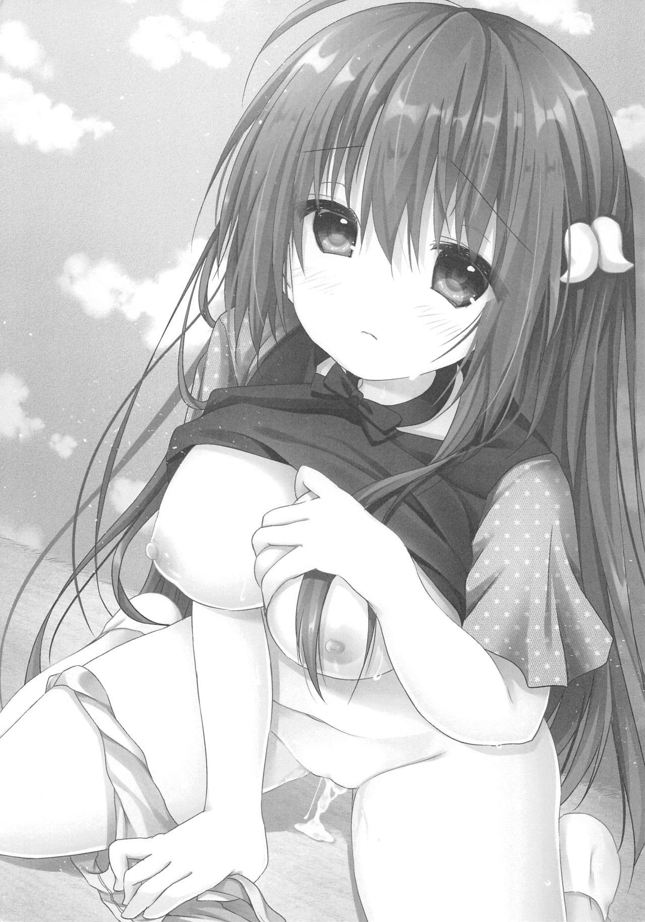 Jitsumai to Magic Mirror-gou de Koukai Osesse page 2 full