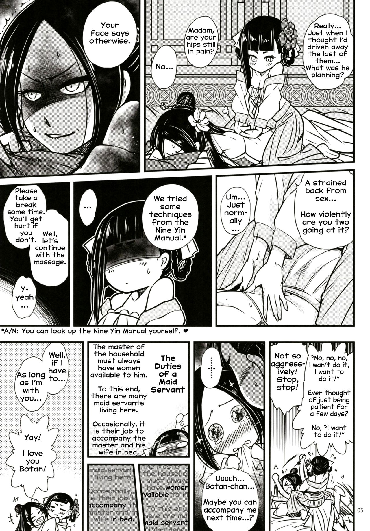 Hyakkasou2 <<Souzetsu! Kaidou Fujin no Densetsu>> page 6 full