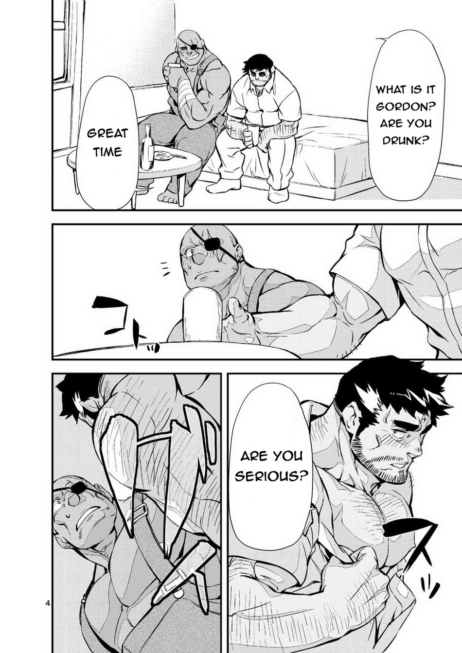 Yuusha no Inu Ma ni | Brave Watchdog page 3 full