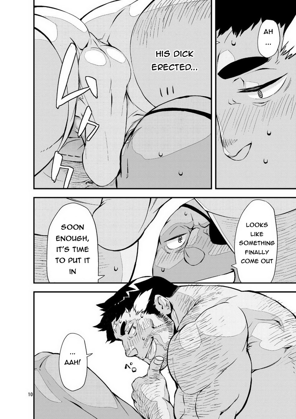 Yuusha no Inu Ma ni | Brave Watchdog page 9 full