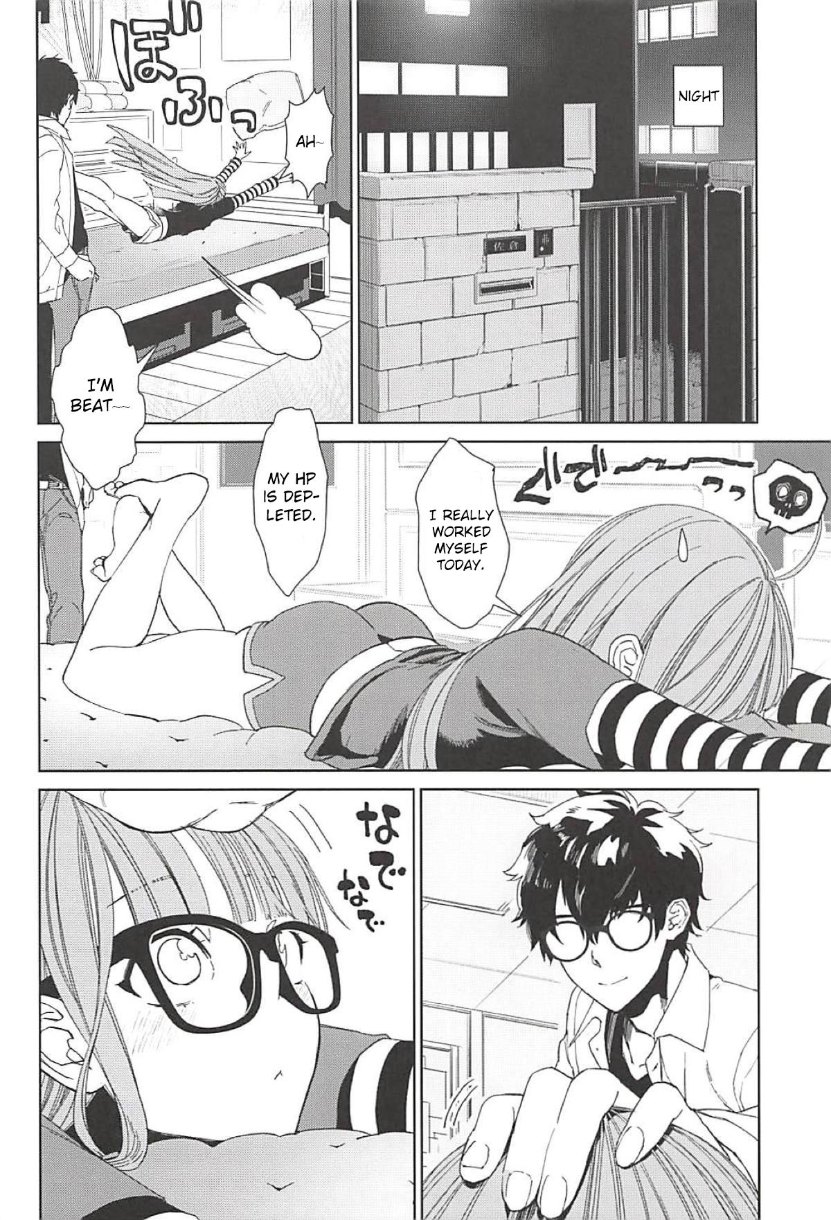 Futaba to Kareshi no Ecchi na Ichinichi page 7 full