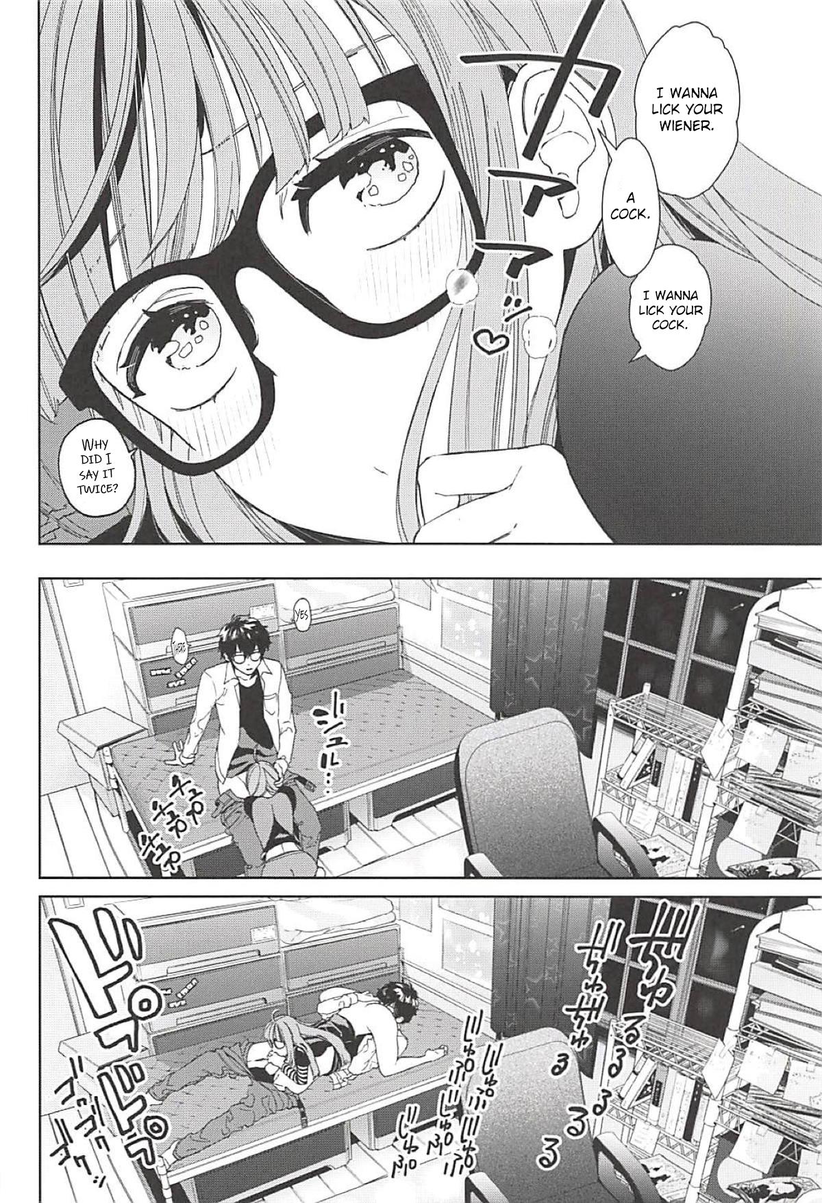 Futaba to Kareshi no Ecchi na Ichinichi page 9 full