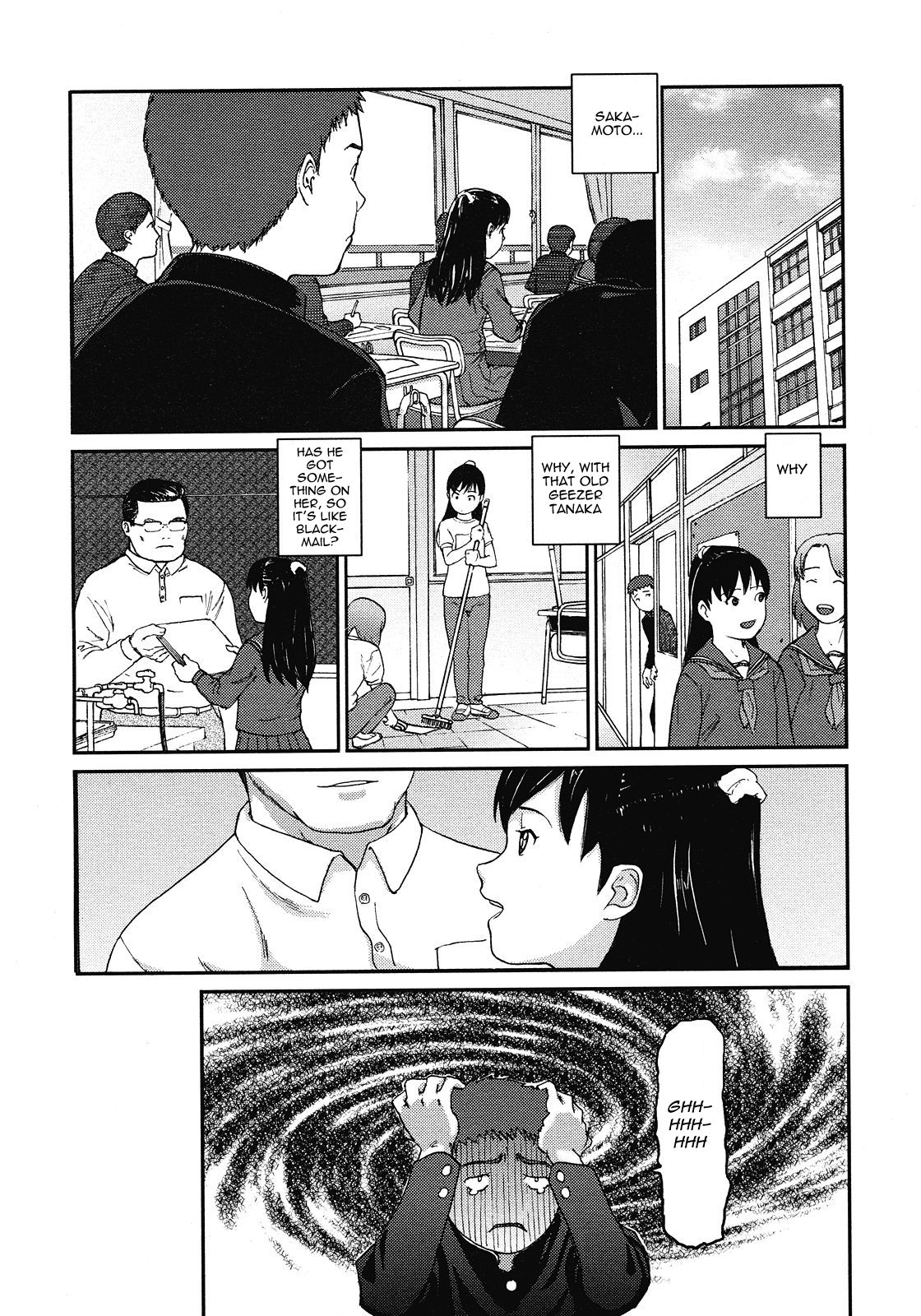 Rikashitsu | Science Classroom page 4 full