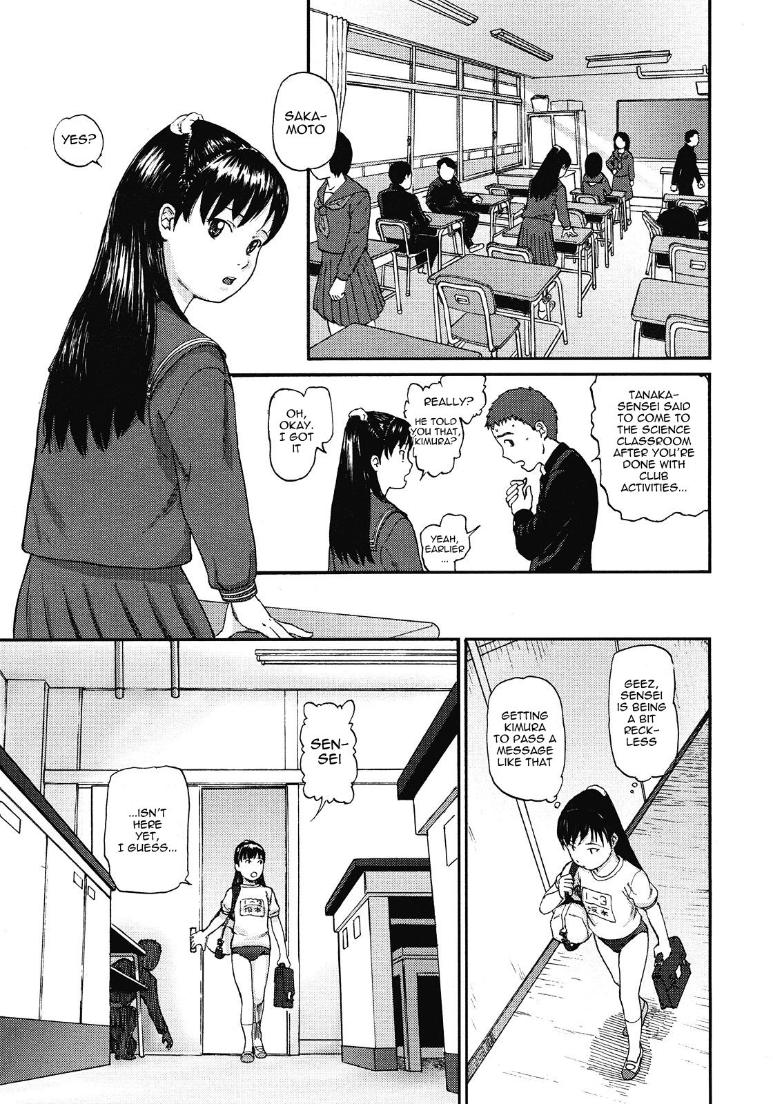 Rikashitsu | Science Classroom page 5 full