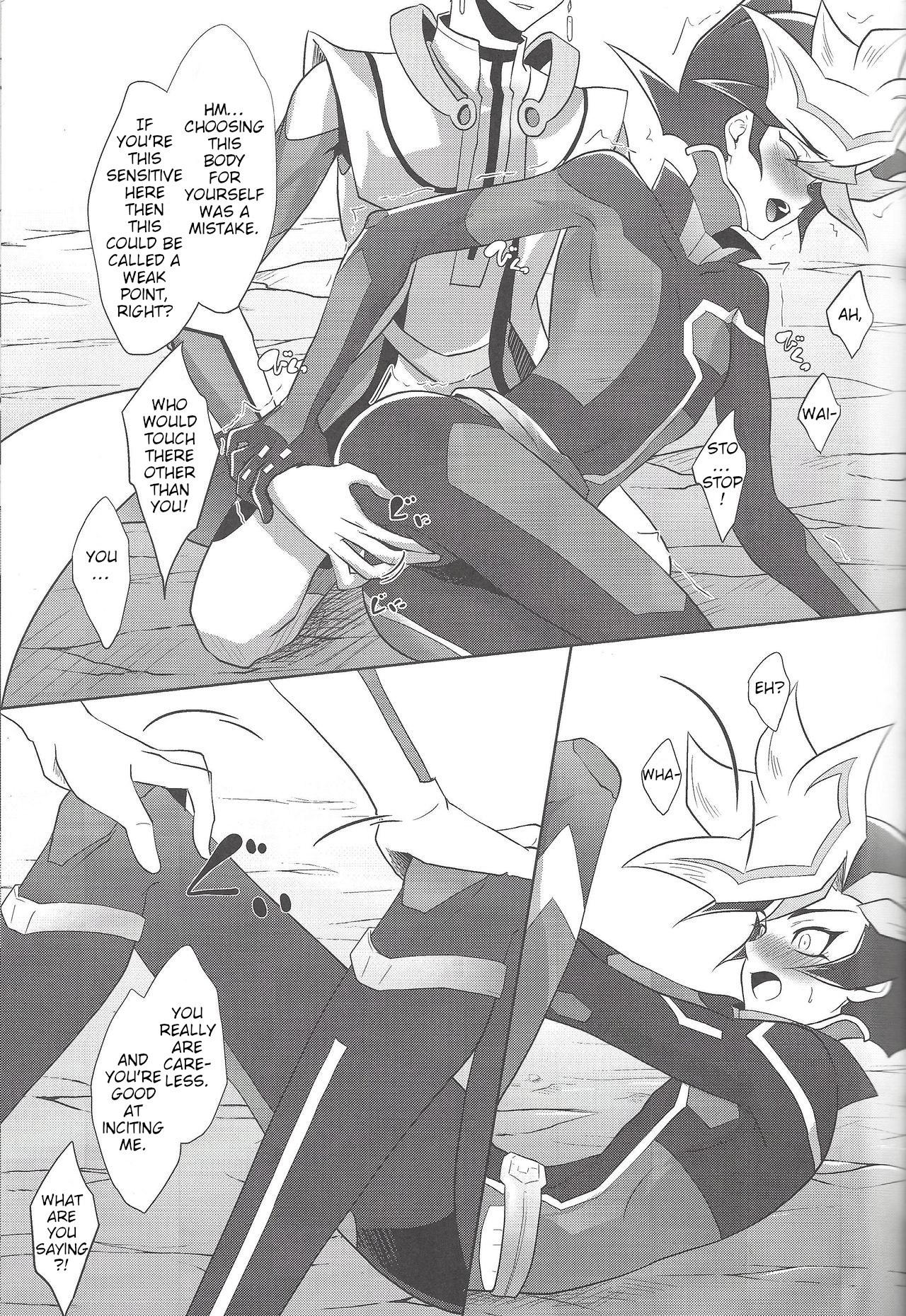 BlindGame page 10 full