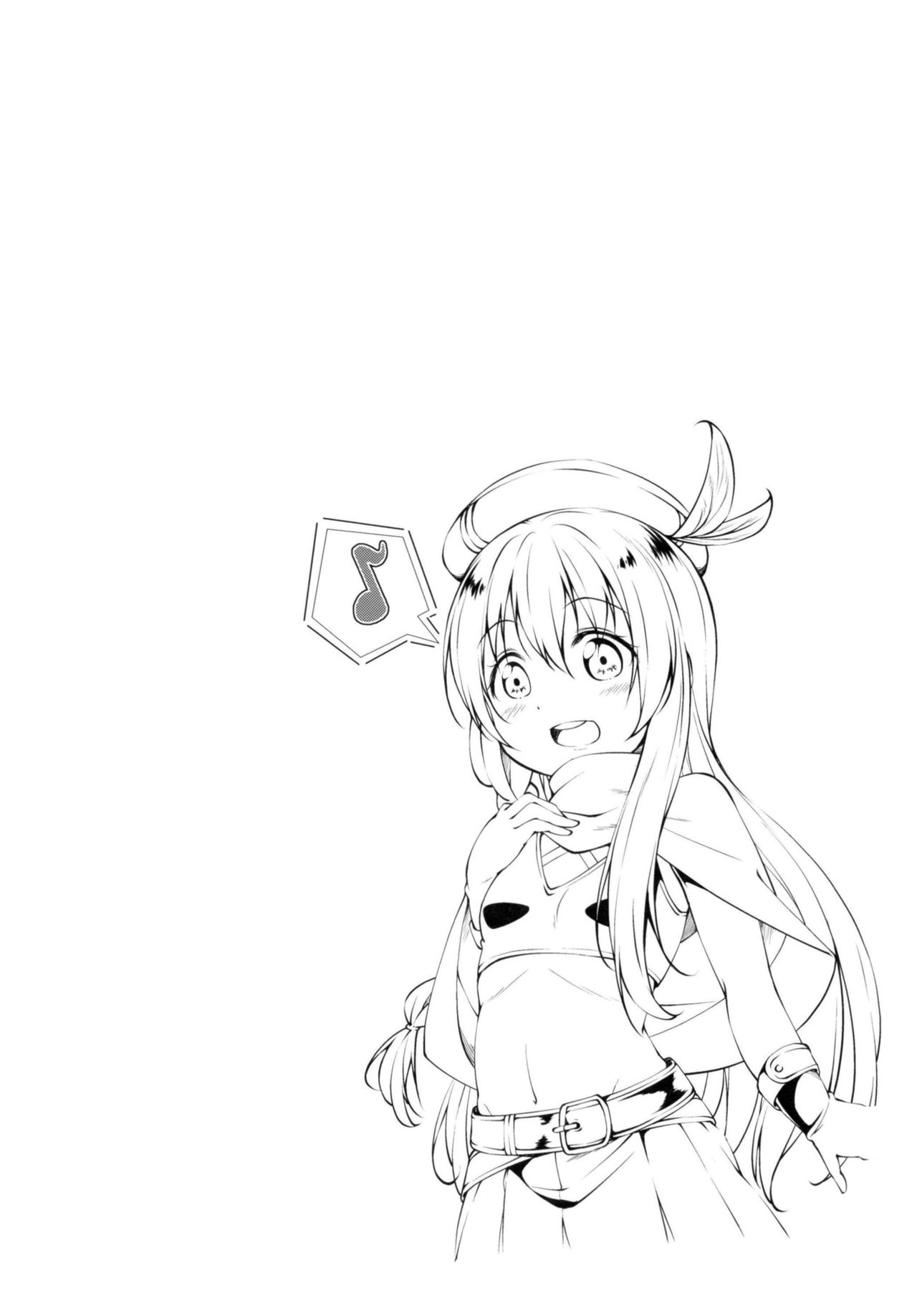 Kono Subarashii Oujo-sama wa Onii-sama ga Daisuki!! | This Wonderful Princess Loves Her Big Brother a Lot!! page 3 full