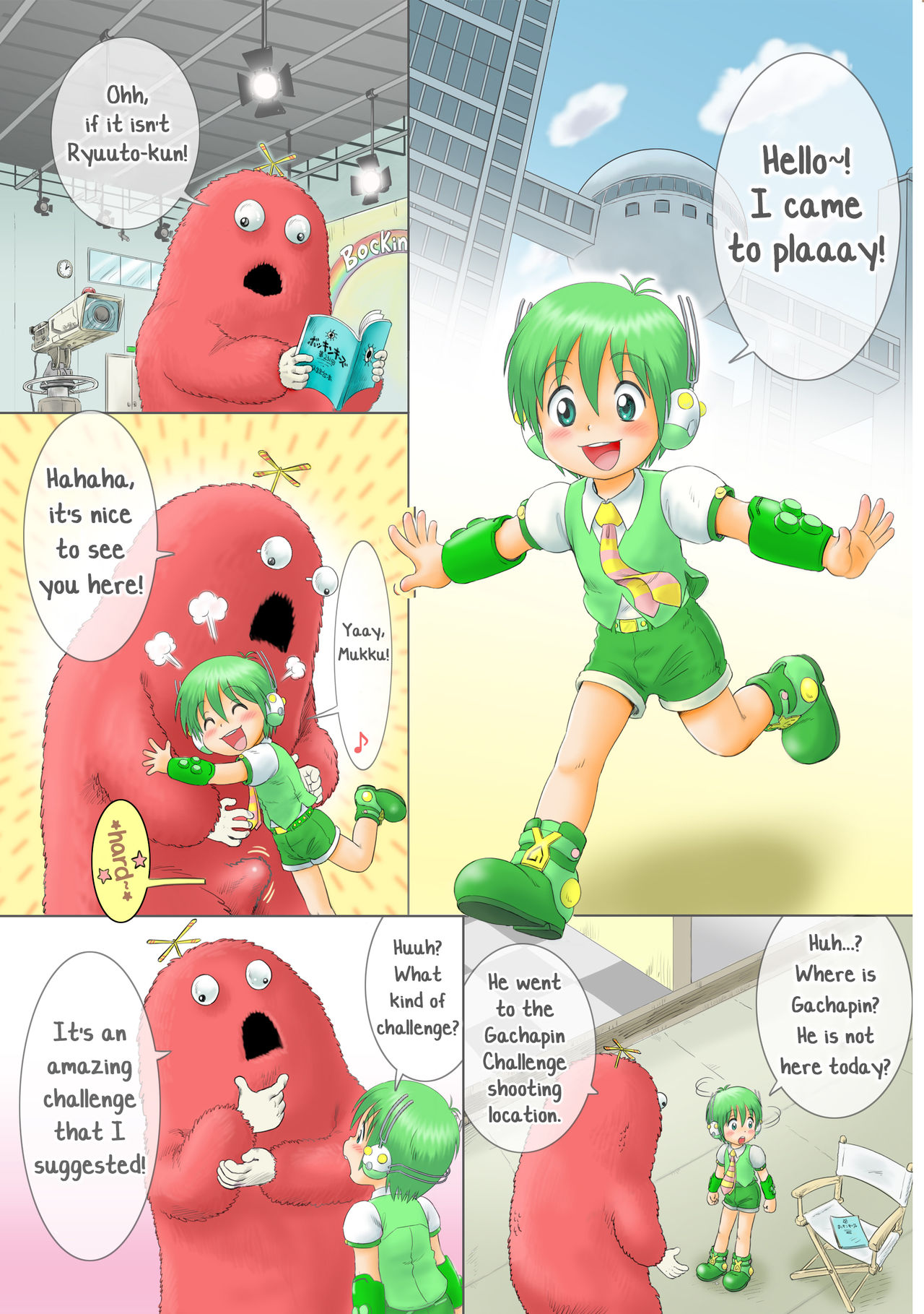 Tabechauzo page 3 full