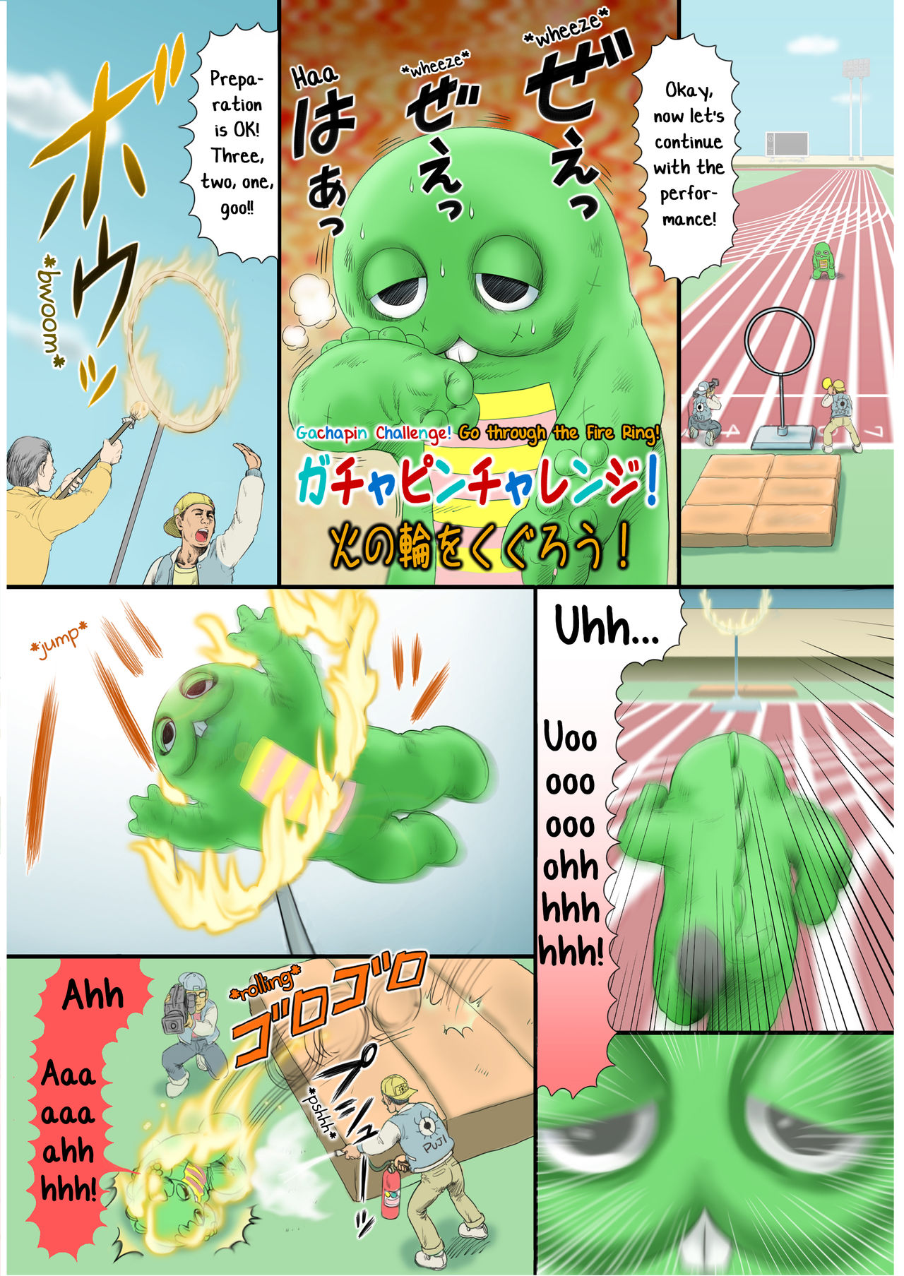 Tabechauzo page 4 full