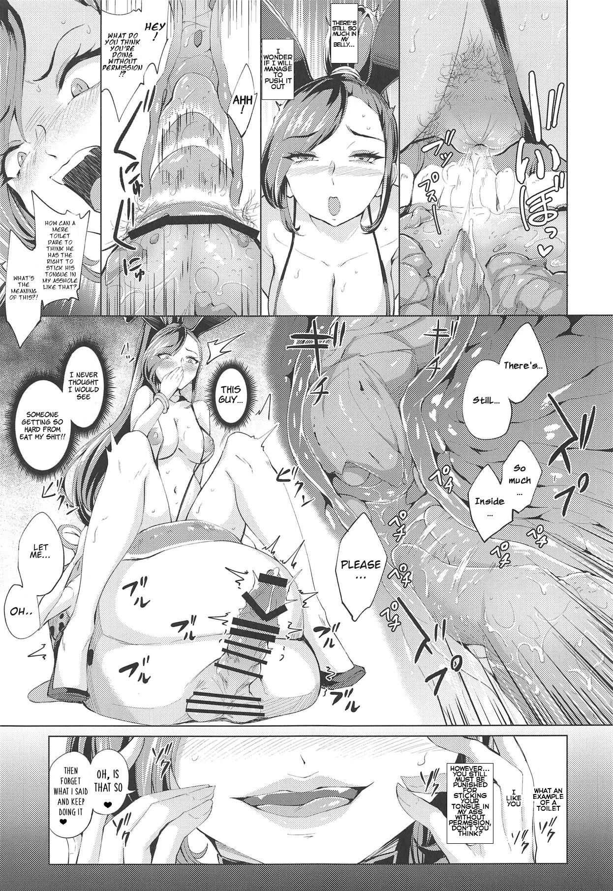Sono Kuchi to Shita de Subete o Uketomenasai | Use This Mouth And Tongue To Accept Everything page 10 full