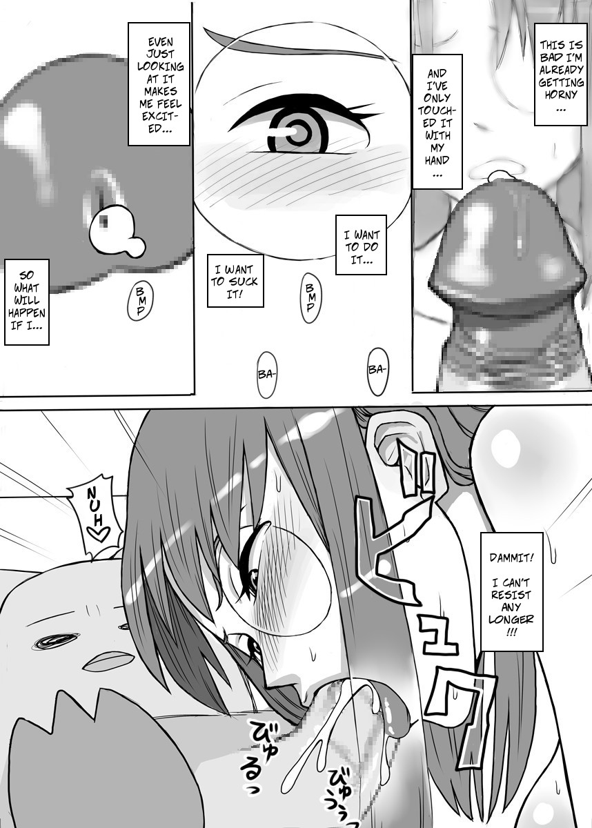 Oishikute Dame ni Naru | Forte's a Useless Drunk page 10 full
