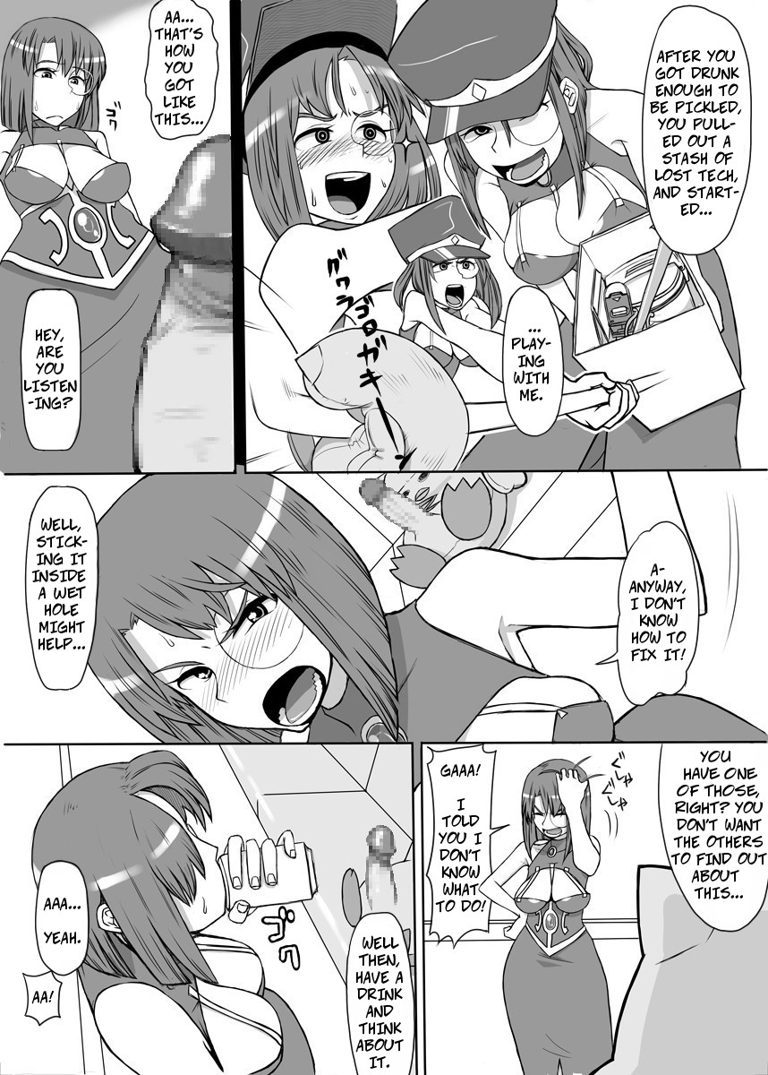 Oishikute Dame ni Naru | Forte's a Useless Drunk page 6 full