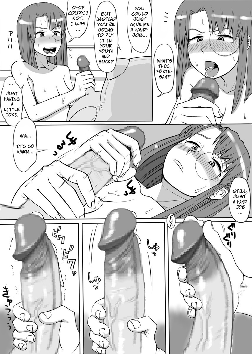 Oishikute Dame ni Naru | Forte's a Useless Drunk page 9 full