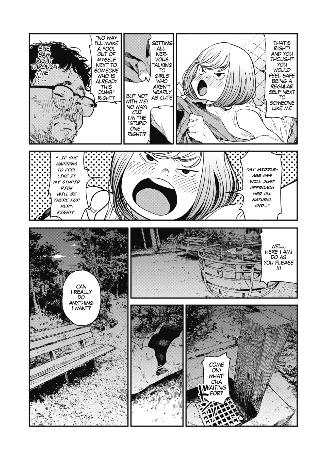 Ame no Yo ni | In a Rainy Night page 8 full