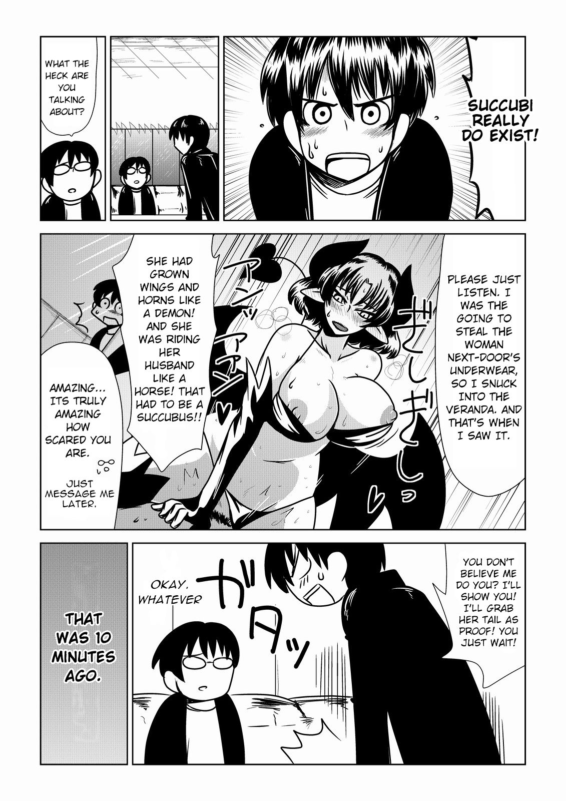 Tonari no Oku-san ga Succubus. | The Wife Next-door is a Succubus. page 2 full