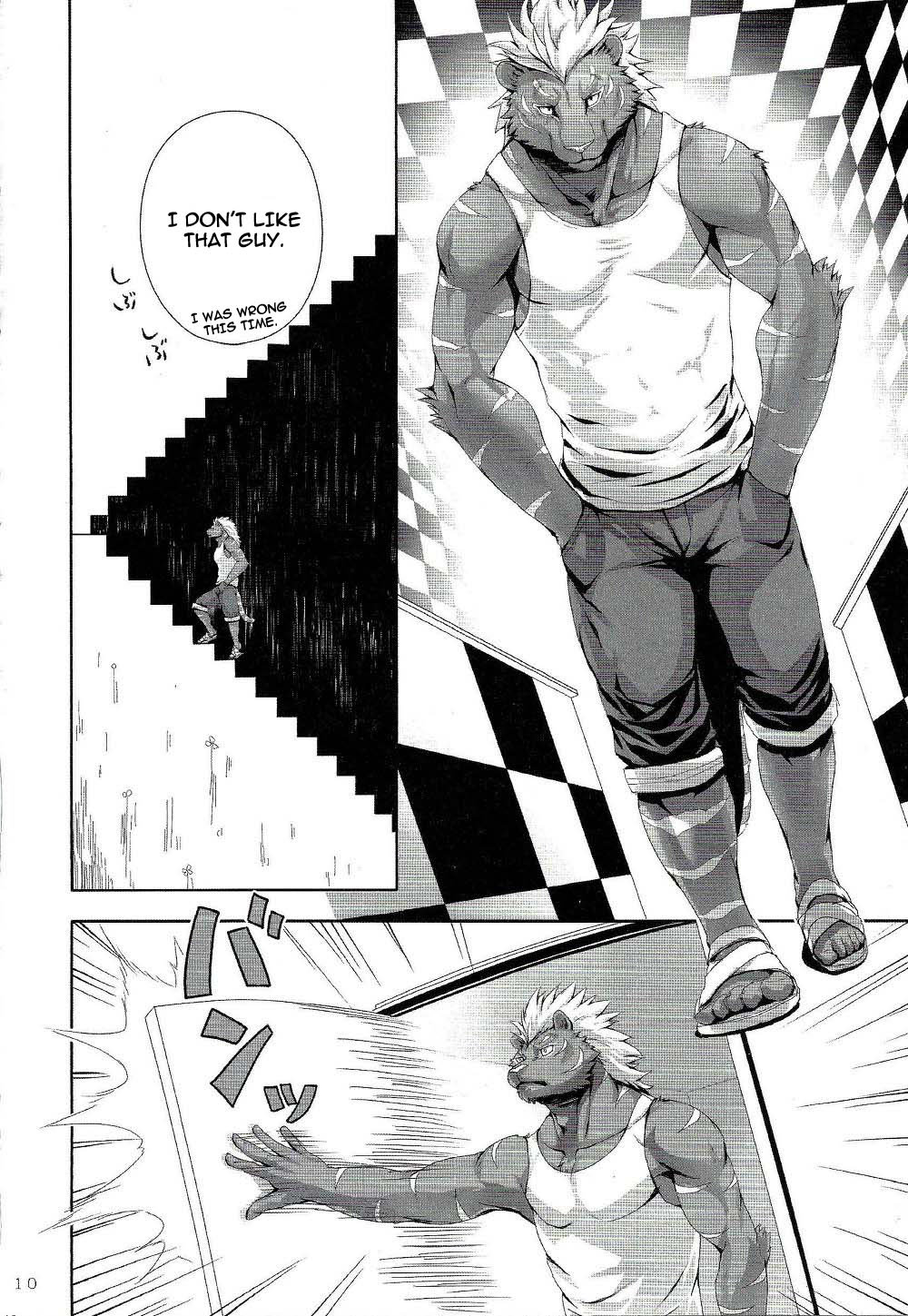 Kimi ni good night | Good Night to You page 10 full