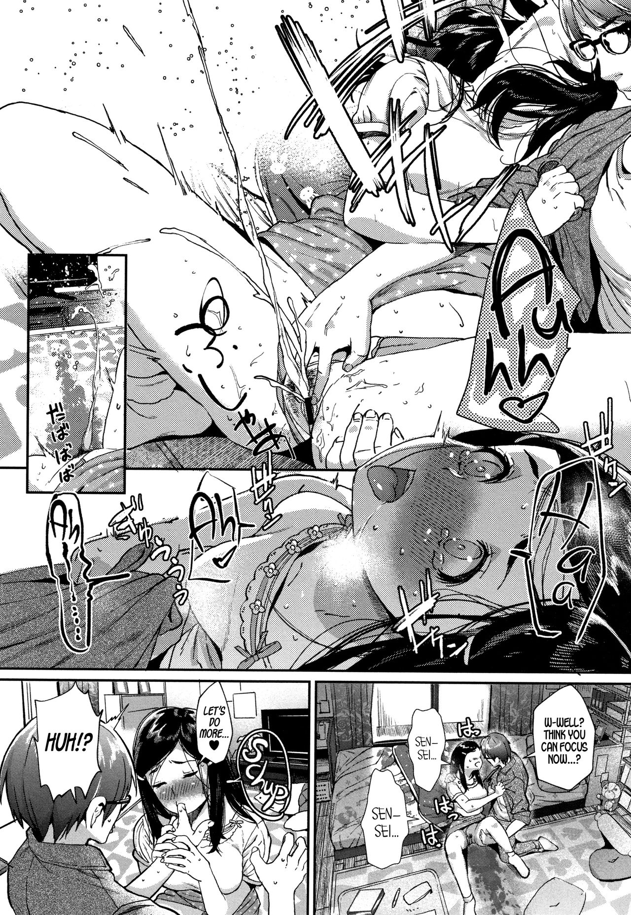 Kitto Onee-chan Yori... | No Doubt, Even Better Than Sis... page 10 full