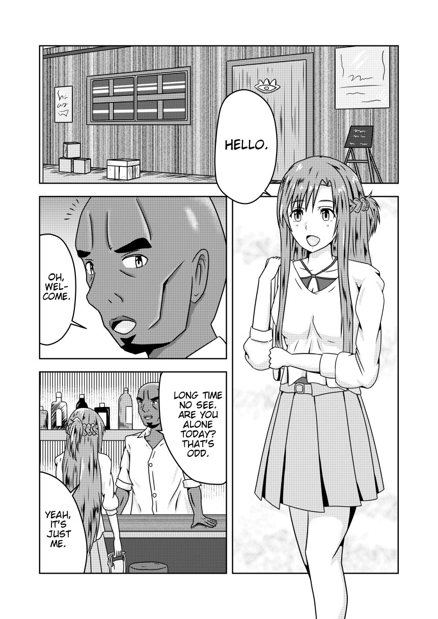 Asuna-san ga Agil ni Netorareru Ohanashi page 1 full