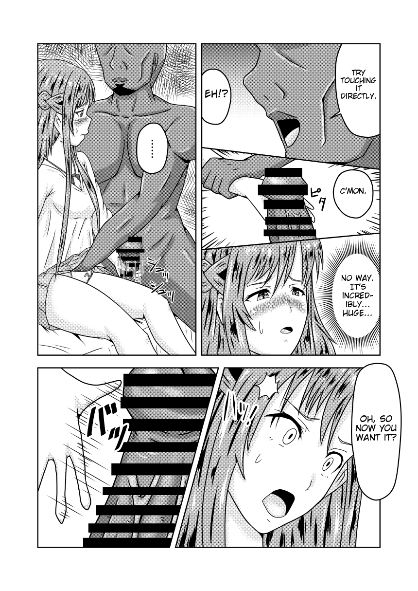 Asuna-san ga Agil ni Netorareru Ohanashi page 10 full