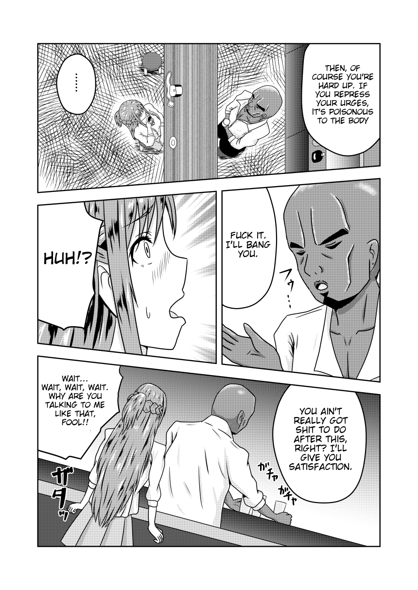 Asuna-san ga Agil ni Netorareru Ohanashi page 4 full
