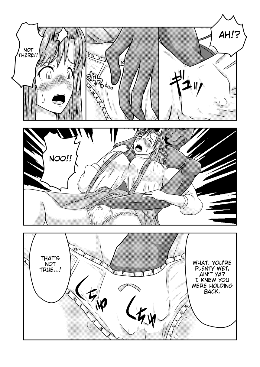 Asuna-san ga Agil ni Netorareru Ohanashi page 8 full