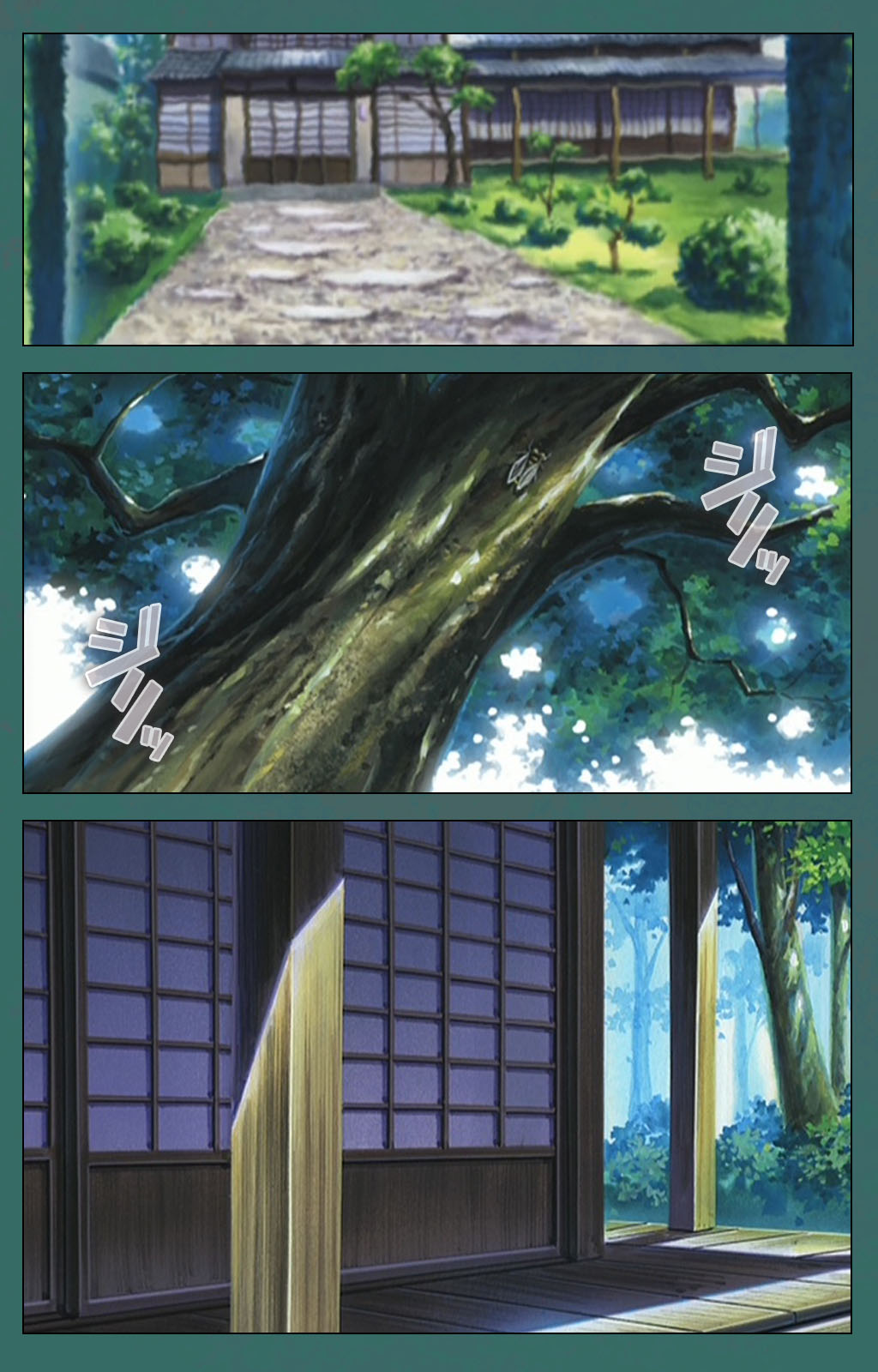 Nure shitataru chibo No tsubo-jiru kanzenhan page 4 full