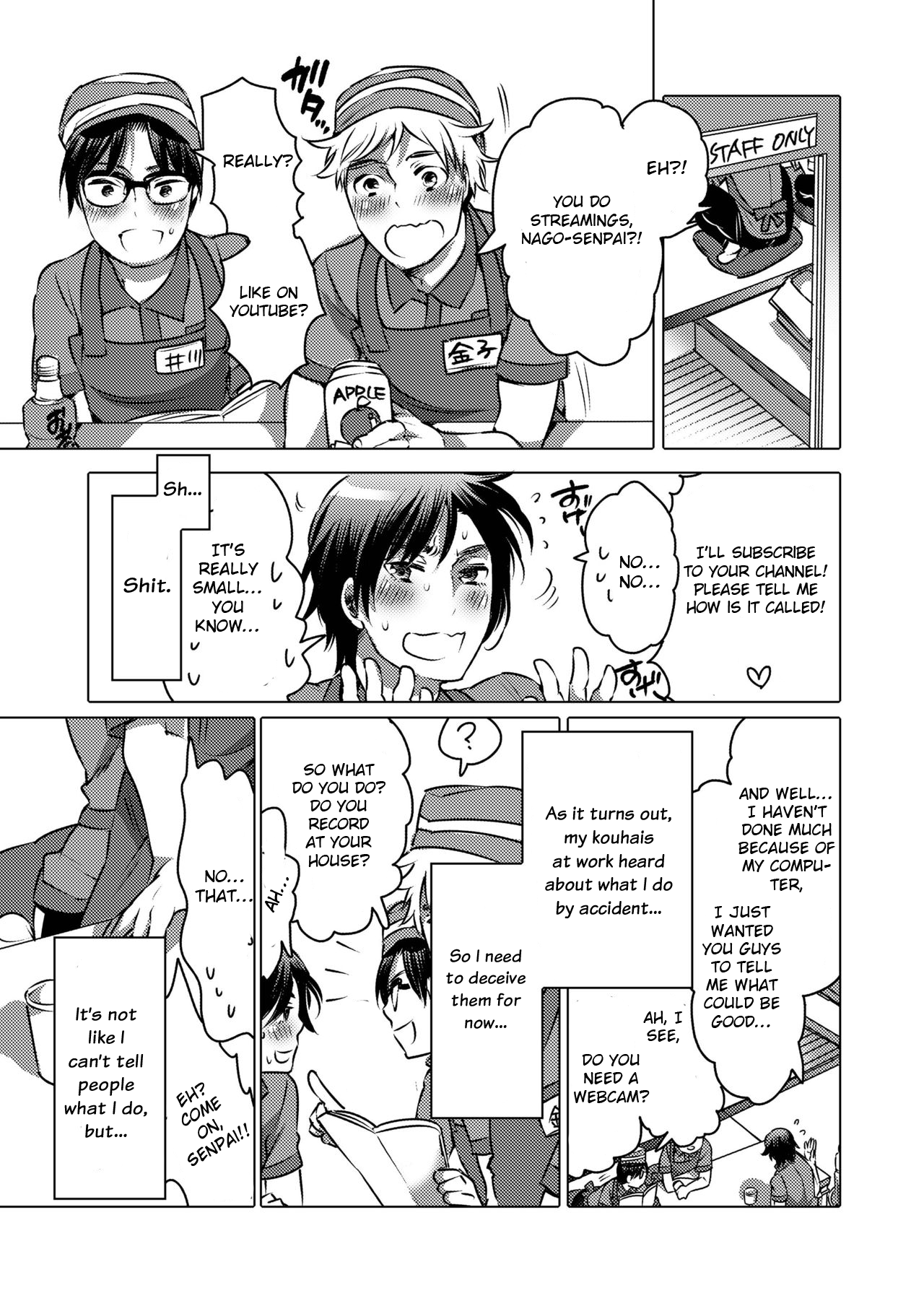 Nyoudou Onanie Haishinsha page 3 full