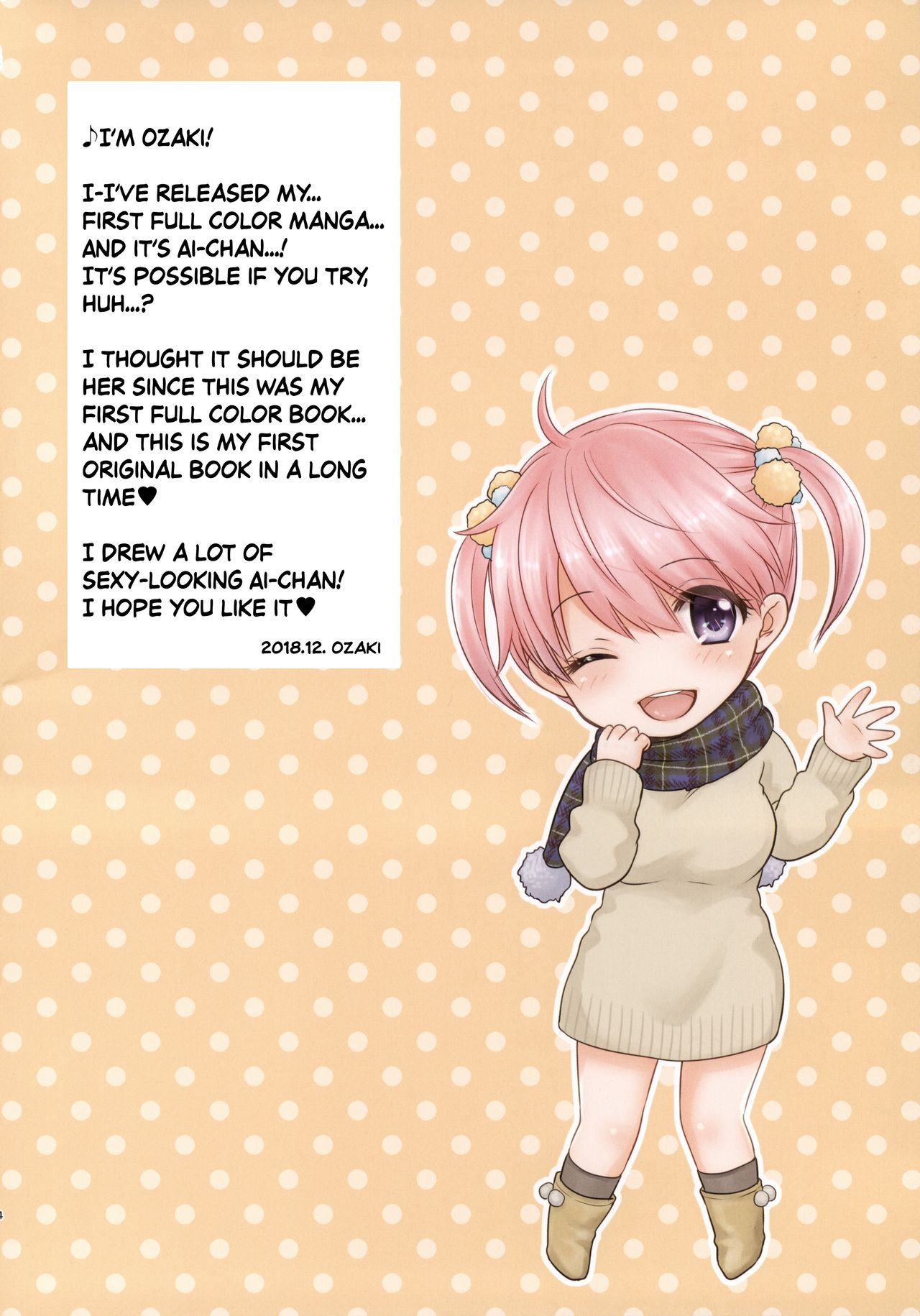 Crazy Rendezvous page 3 full