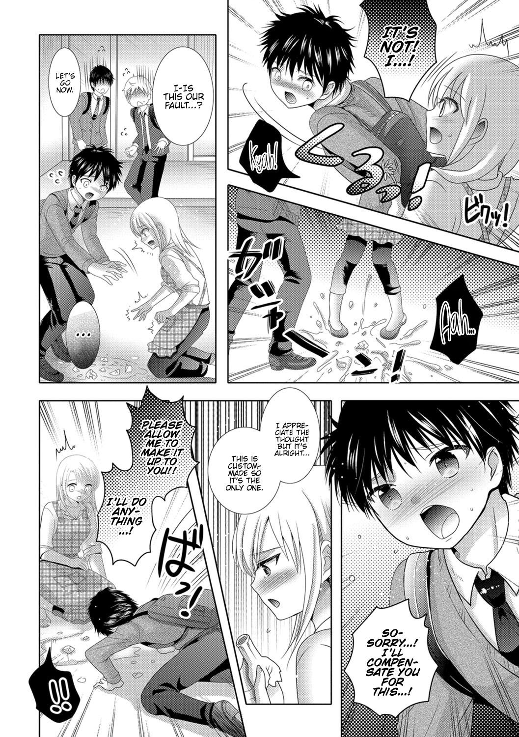 Onee-san no Ichirinzashi page 4 full