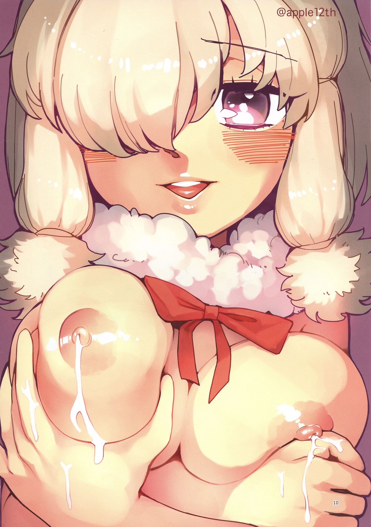 Fuwaaa! Irasshaai! Ura Iyashi no Alpaca-san Goudou page 10 full