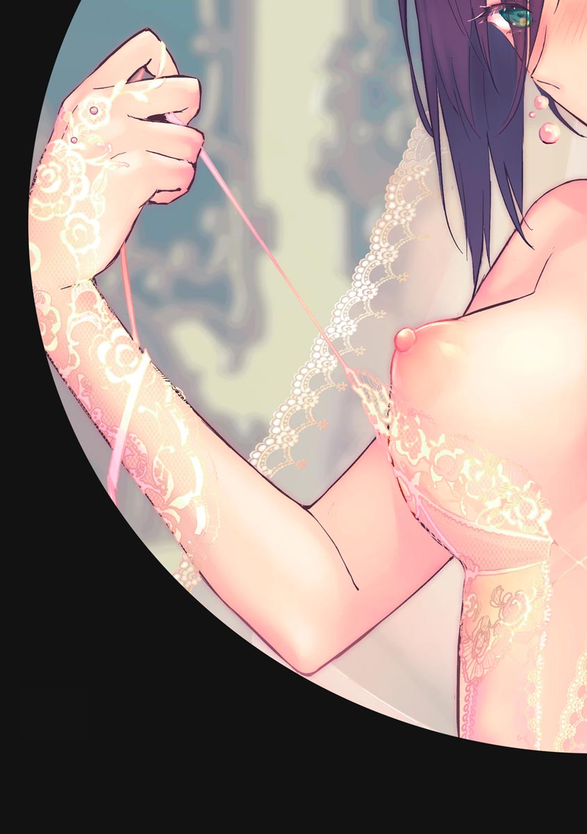 Magazine Cyberia Vol. 122 page 3 full