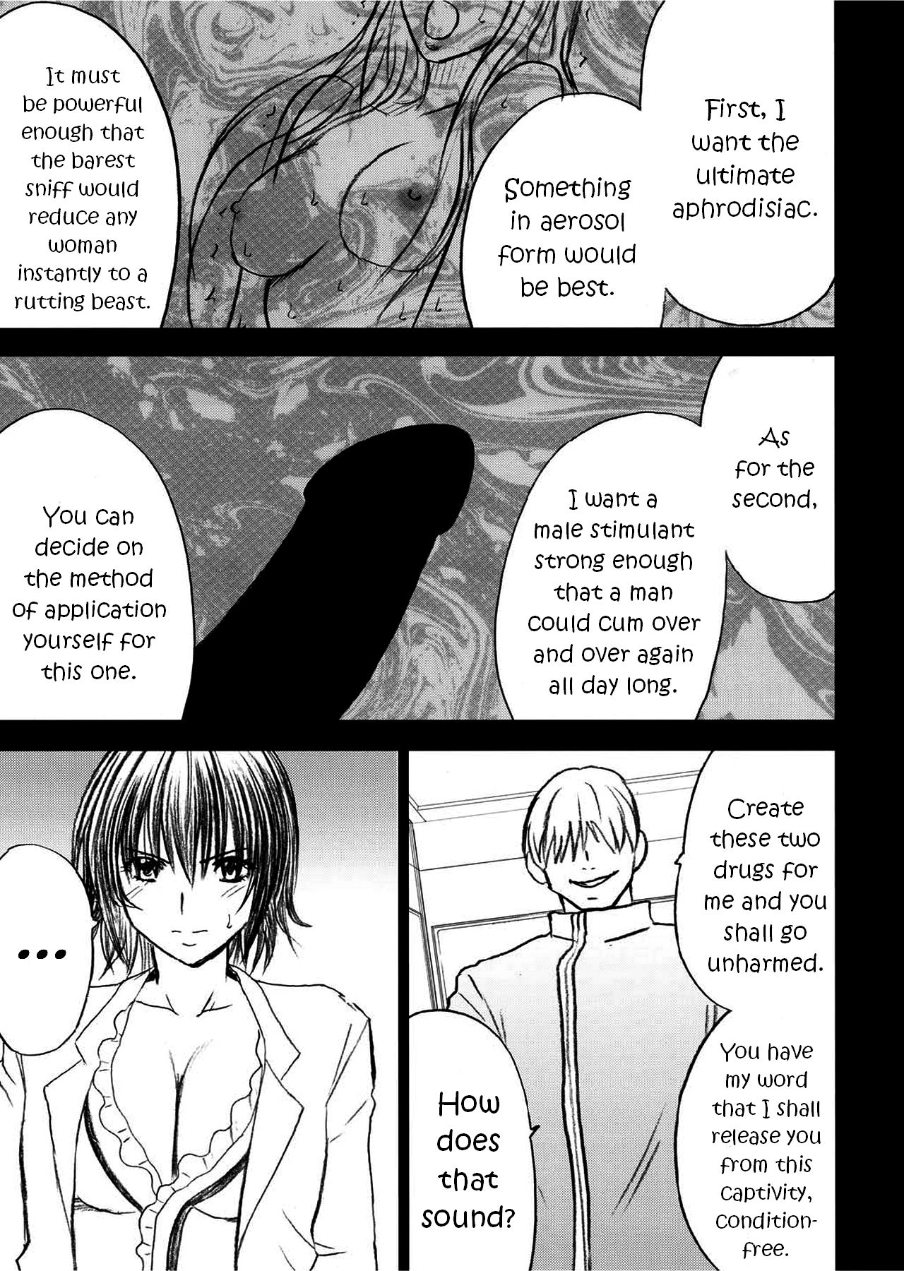Mikado page 5 full