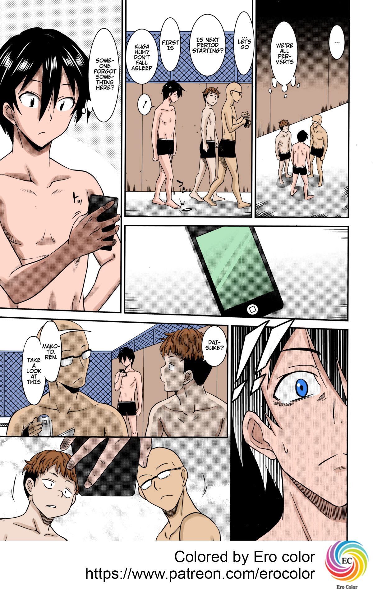 Hataraku Onnanoko -Onnakyoushi Hen 1- | Working Girl -Female Teacher Chapter- page 3 full