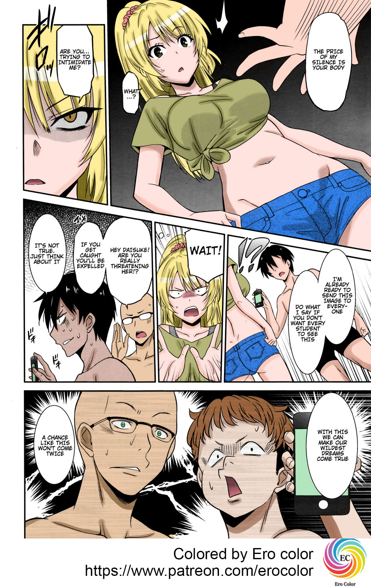 Hataraku Onnanoko -Onnakyoushi Hen 1- | Working Girl -Female Teacher Chapter- page 6 full