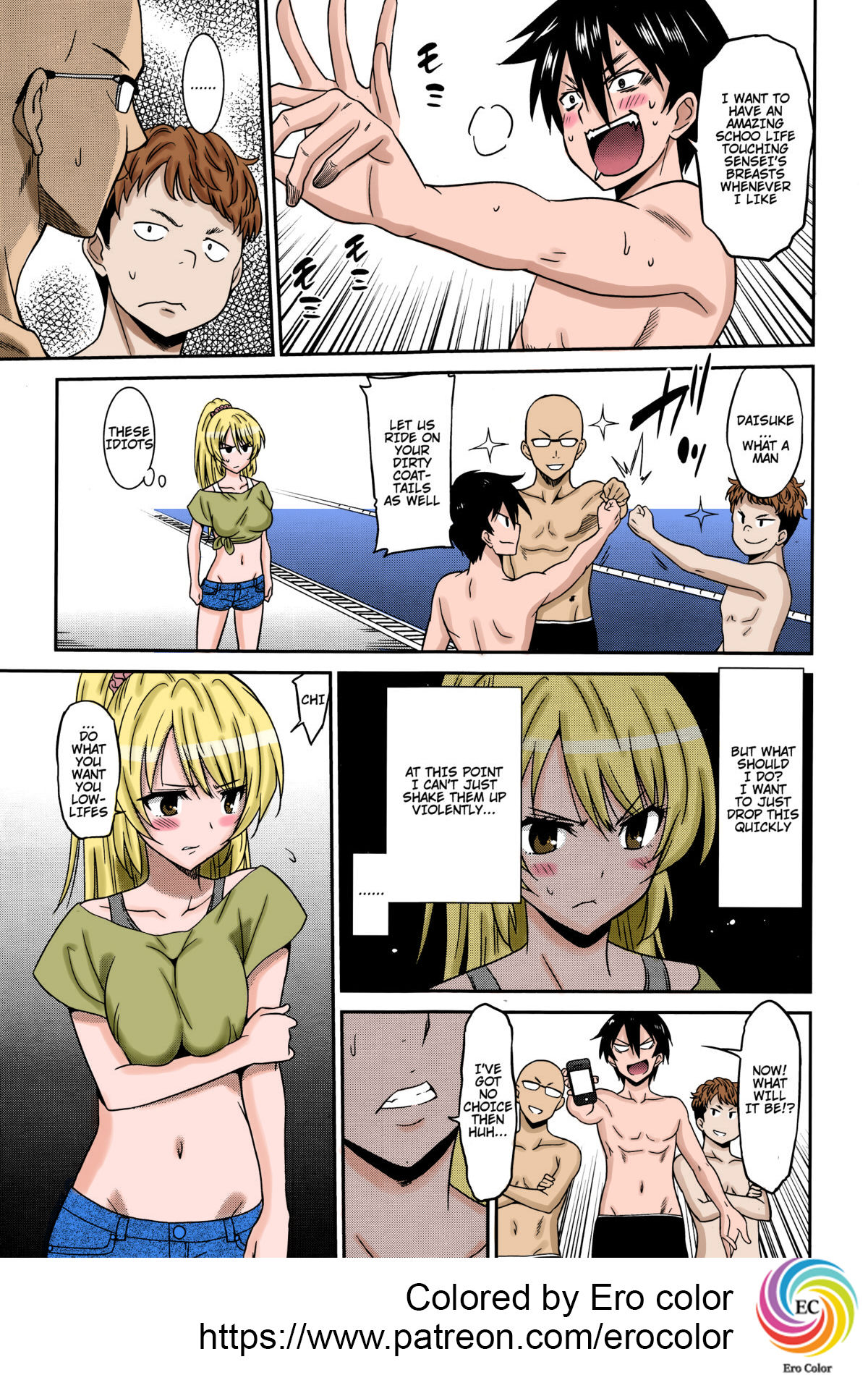 Hataraku Onnanoko -Onnakyoushi Hen 1- | Working Girl -Female Teacher Chapter- page 7 full