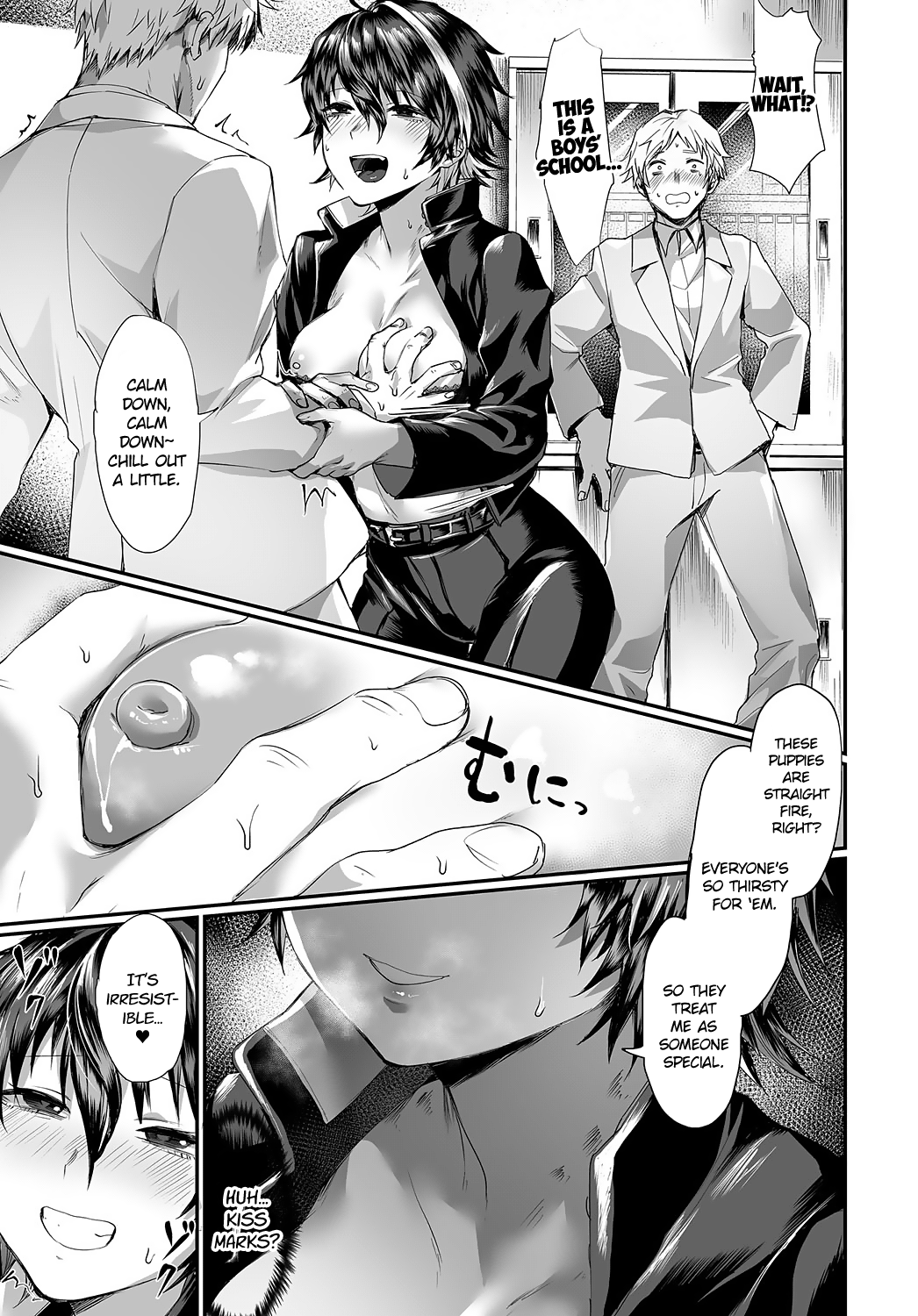Dansou Bitch Kasuga-kun | Crossdressing Thot Kasuga-kun page 3 full