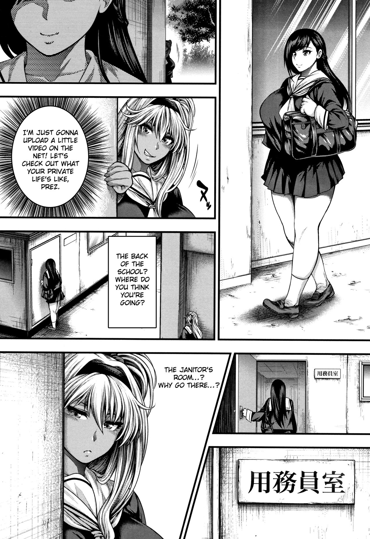 Namaiki Gal vs. Saenai Ojisan page 6 full