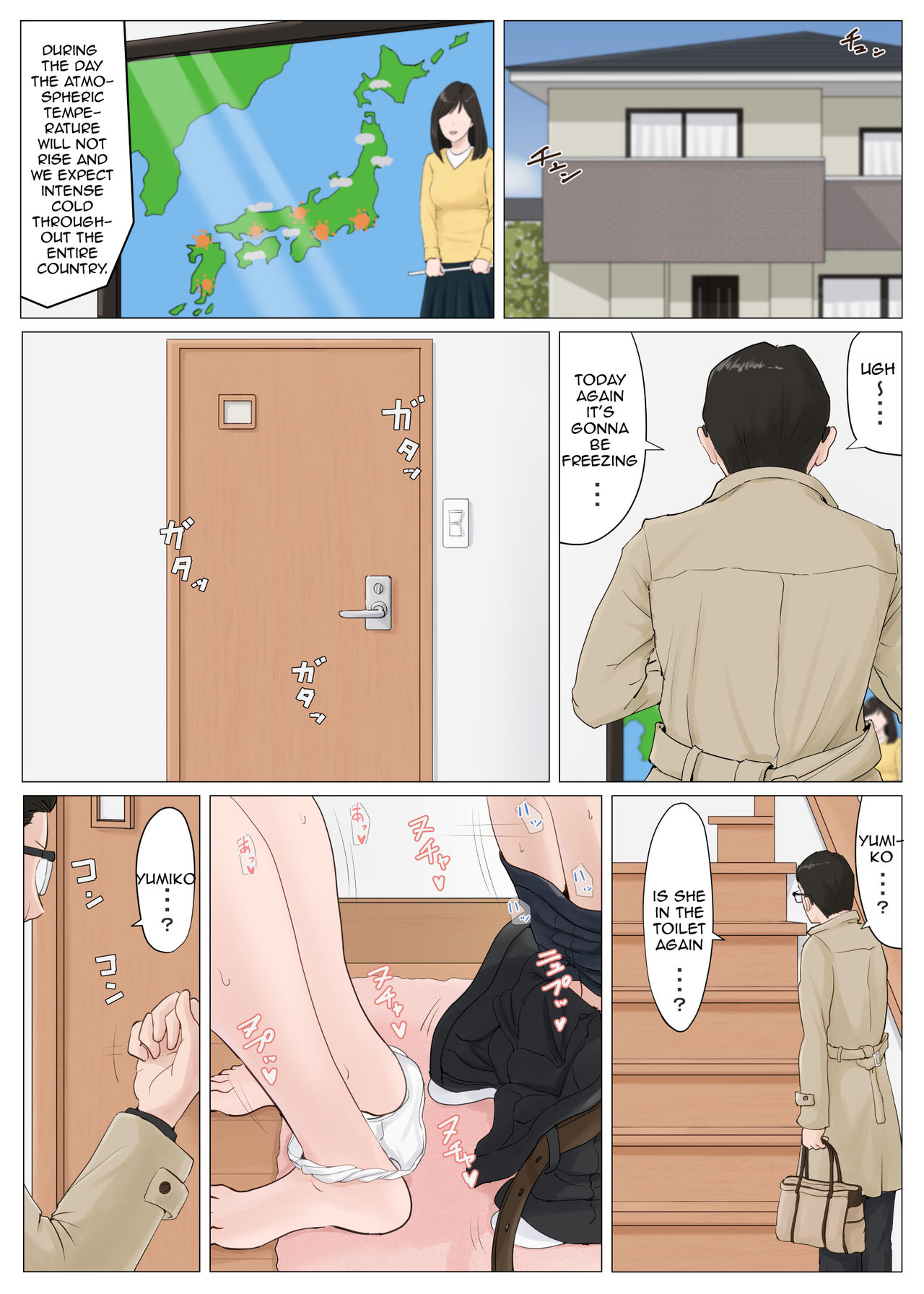 Kaa-san Janakya Dame Nanda!! 5 ~Kanketsuhen Zenpen~| Mother, It Has to Be You ~Conclusion Part 1~ page 2 full