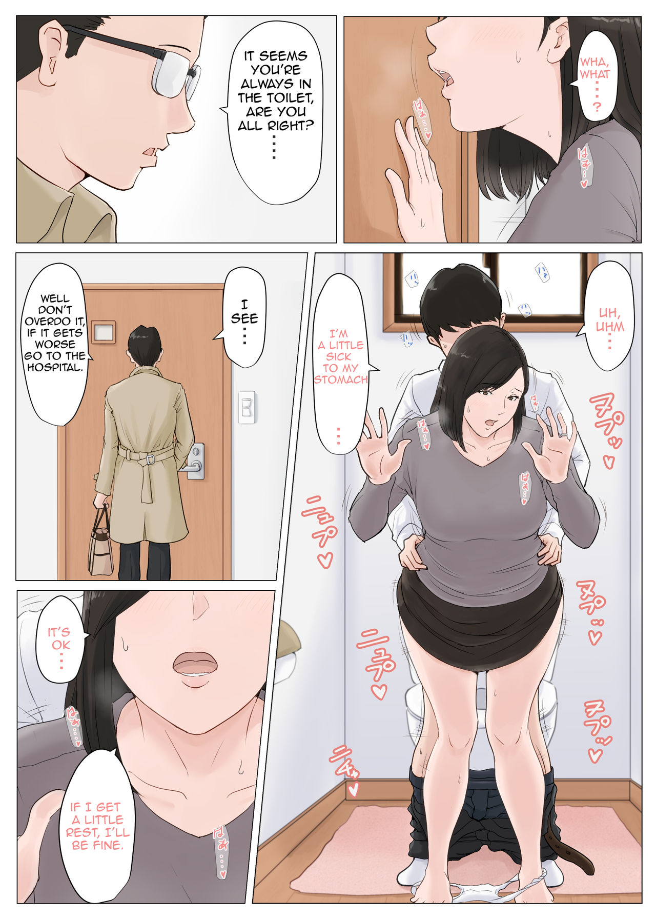 Kaa-san Janakya Dame Nanda!! 5 ~Kanketsuhen Zenpen~| Mother, It Has to Be You ~Conclusion Part 1~ page 3 full